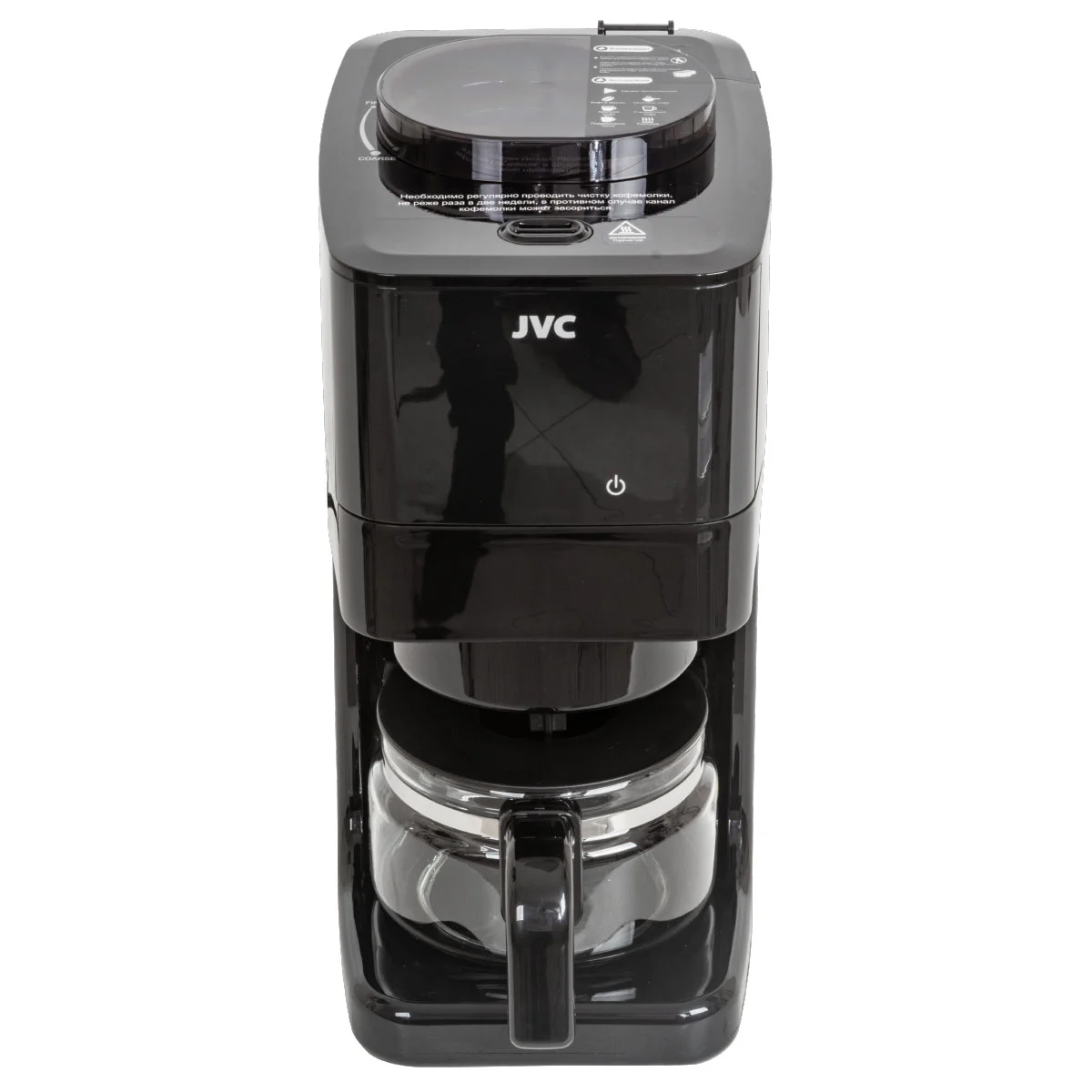 Кофеварка JVC JK-CF37,капельная,Объем для воды 600 мл.,730Вт.,Led дисплей с часами.