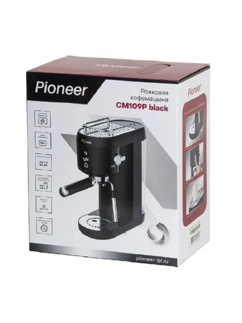 Кофеварка Pioneer CM109P black  1400 Вт 20 бар