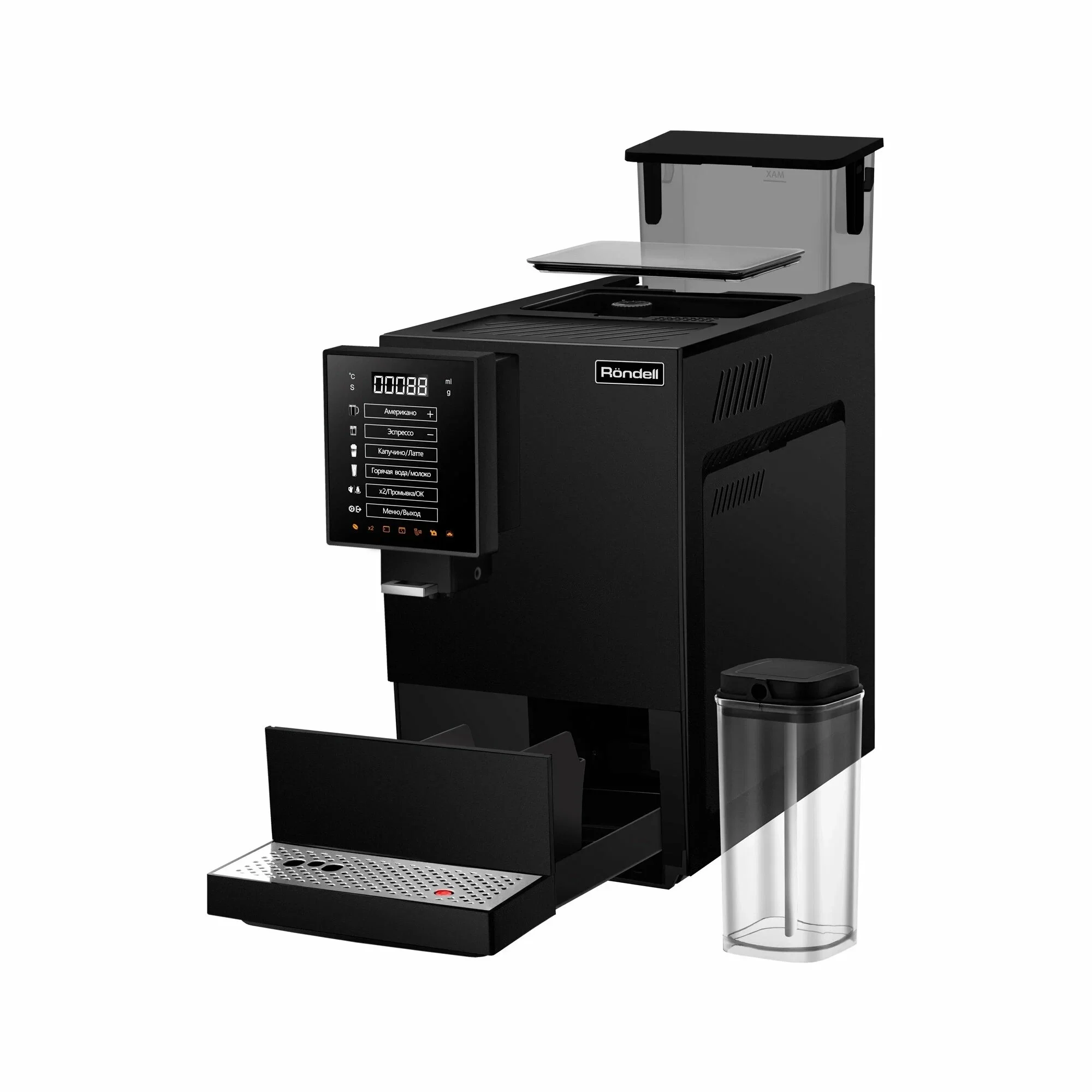 Кофеварка Rondell-МБТ RDE-1118 1350 Вт,бак 1100 мл. 20 бар, чаша 20-250 мл.100 г.5 степеней помола.