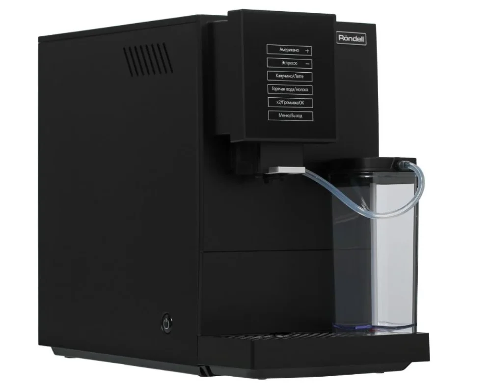 Кофеварка Rondell-МБТ RDE-1118 1350 Вт,бак 1100 мл. 20 бар, чаша 20-250 мл.100 г.5 степеней помола.