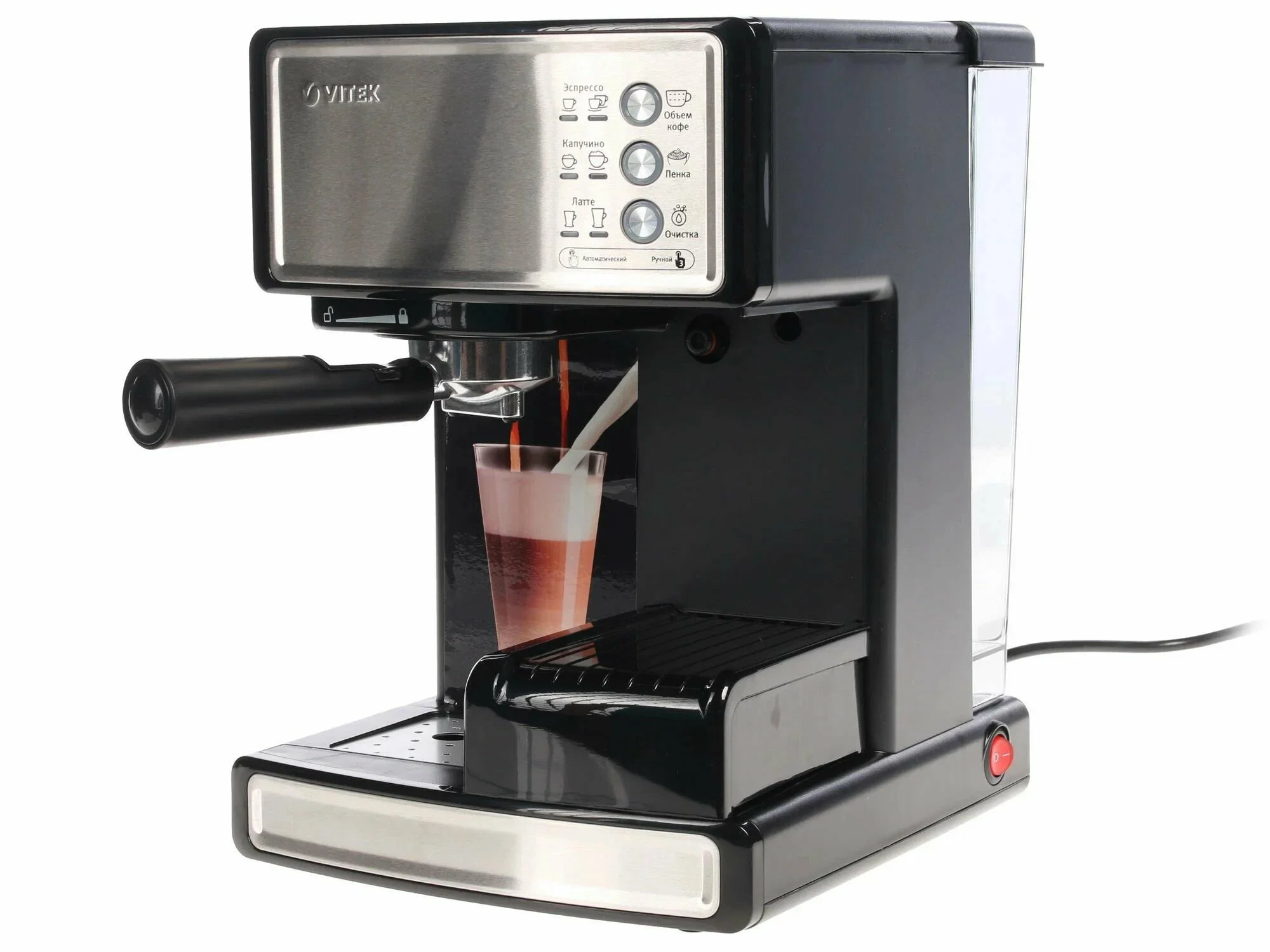 Кофеварка эспрессо Vitek VT-1514 BK (1650Вт., 15бар., объем 1,5л.)