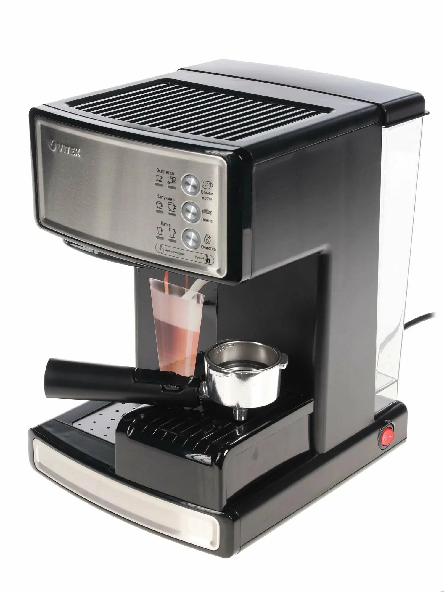 Кофеварка эспрессо Vitek VT-1514 BK (1650Вт., 15бар., объем 1,5л.)