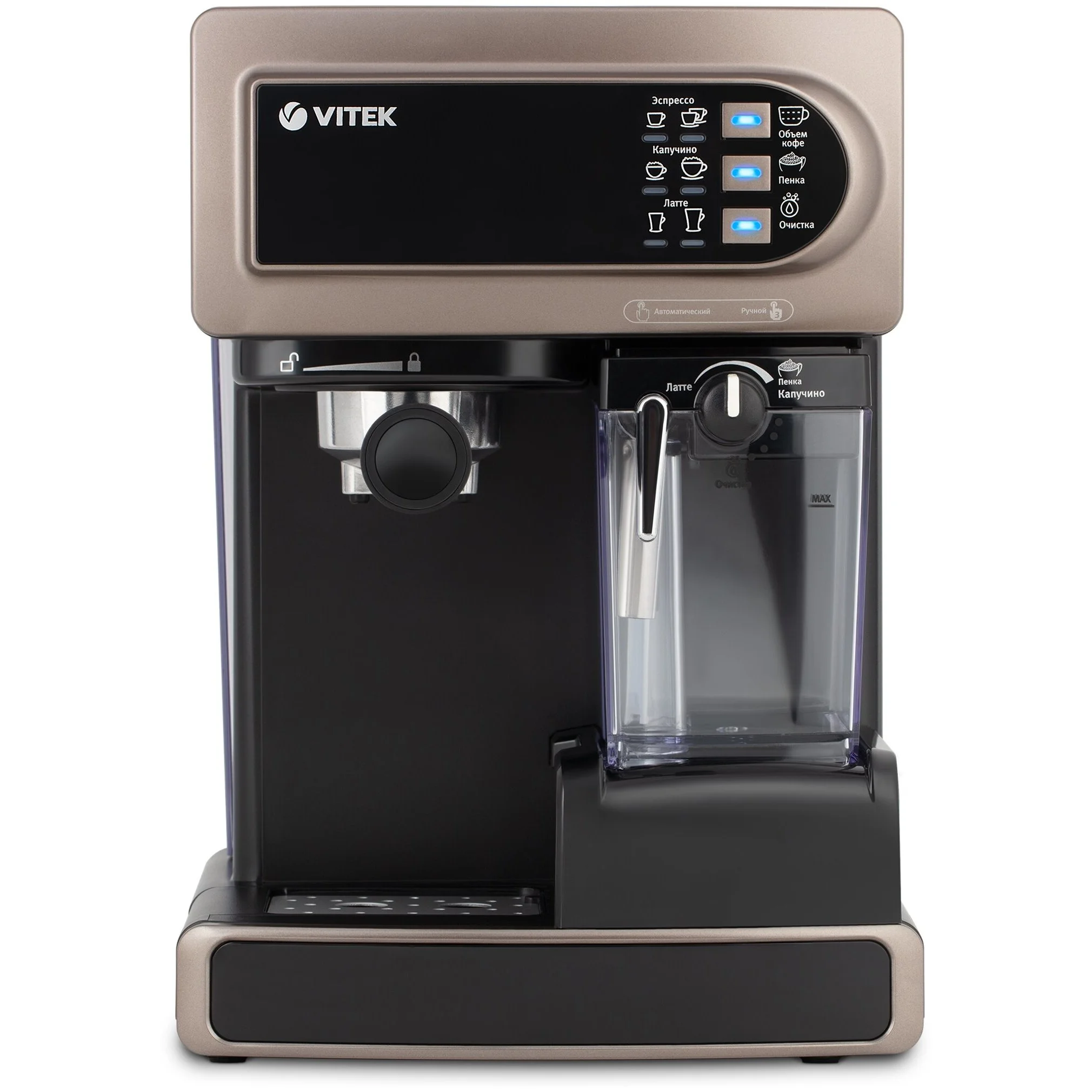 Кофеварка эспрессо Vitek VT-1517 BN (1300Вт., 15бар. обьем 1,65л., капучинатор)