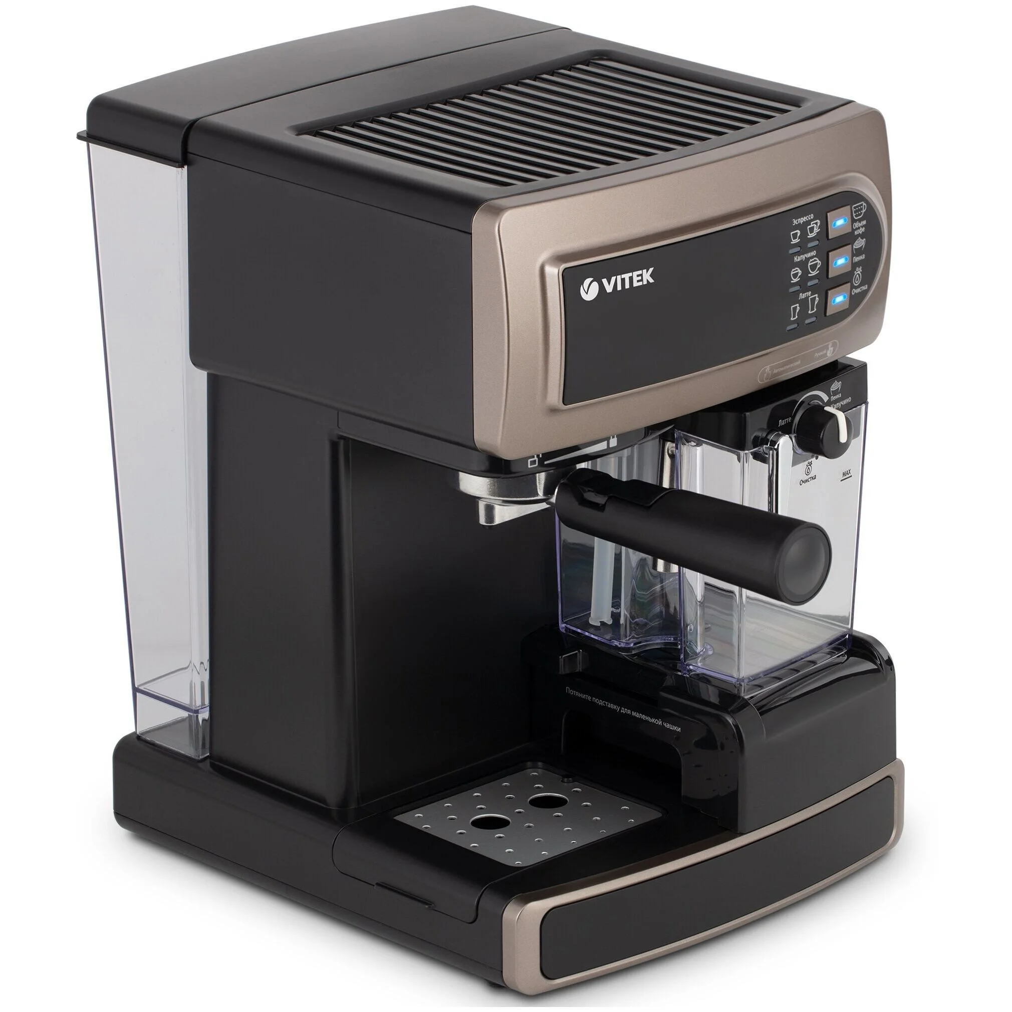 Кофеварка эспрессо Vitek VT-1517 BN (1300Вт., 15бар. обьем 1,65л., капучинатор)