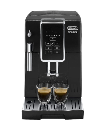 Кофемашина Delonghi Ecam 350.15 b 1450Вт 15 бар емкость 1,8л контейнер 300г. 13 степеней помола.