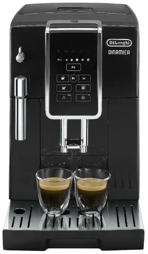 Кофемашина Delonghi Ecam 350.15 b 1450Вт 15 бар емкость 1,8л контейнер 300г. 13 степеней помола.