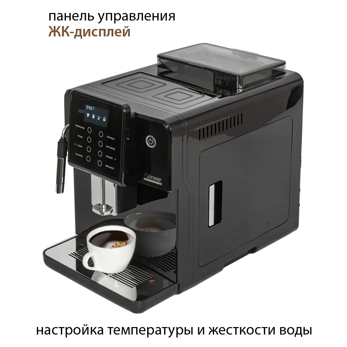 Кофемашина Pioneer CMA012C 1350 вт,резервуар 1,7 л, жк дисплей