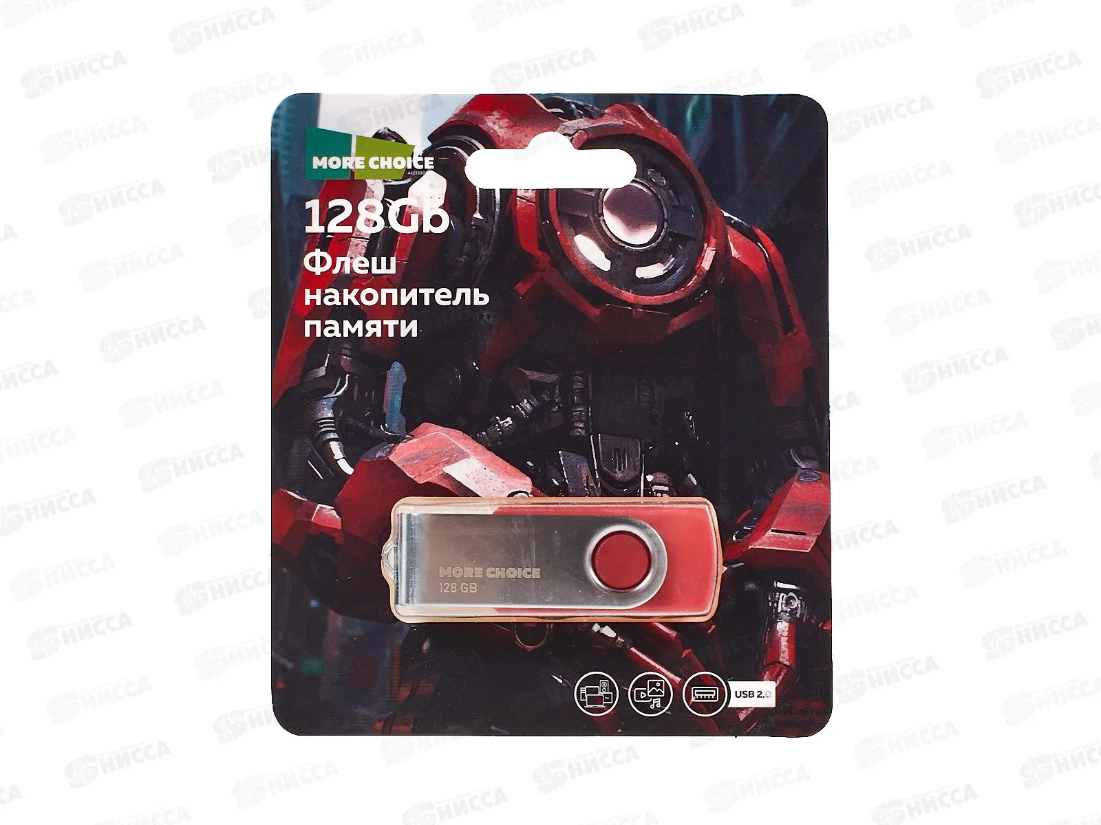Флеш накопитель памяти USB 128GB 2.0 More Choice MF128 (Red)