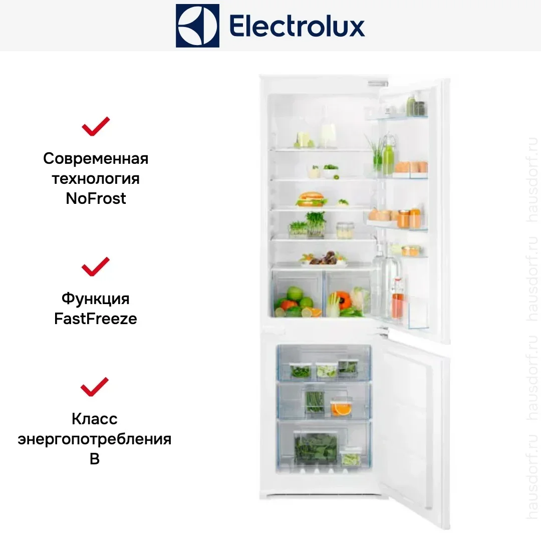 Встраиваемый холодильник Electrolux ENT6NE18S белый, 2-хкамерн., 195/62 л., морозилка снизу, No Frost