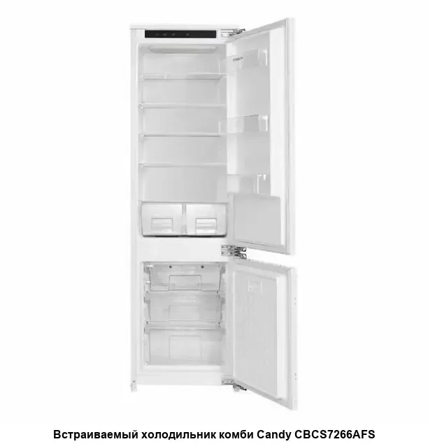 Встраиваемый холодильник Gorenje NRKI517142, полезный объем 243 л, электронное управление, цифровой дисплей, автоматическое размораживание No Frost, б