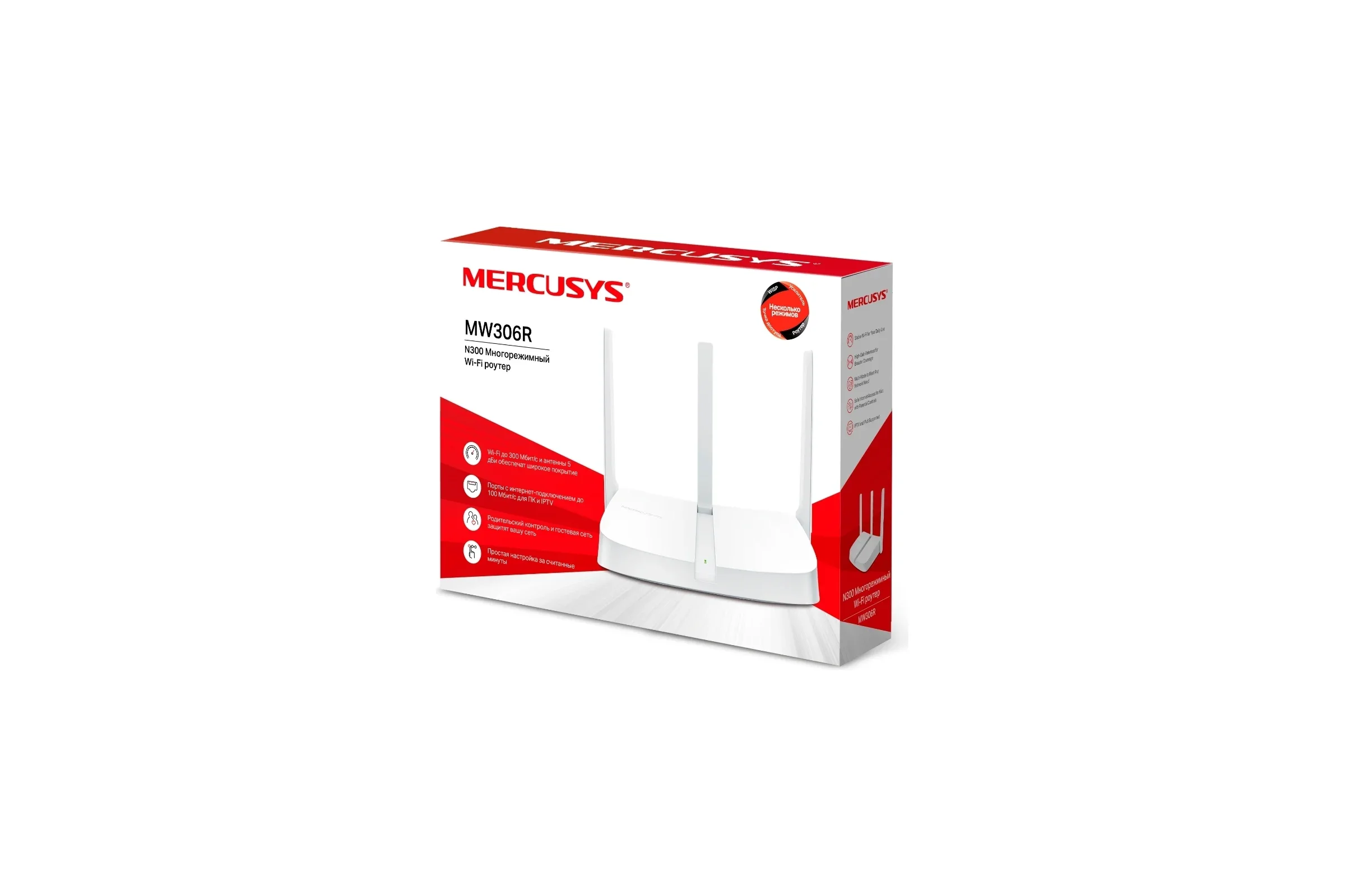 Маршрутизатор TP-Link Mercusys MW306R 300 Мбит/с N300 multi-mode wireless router
