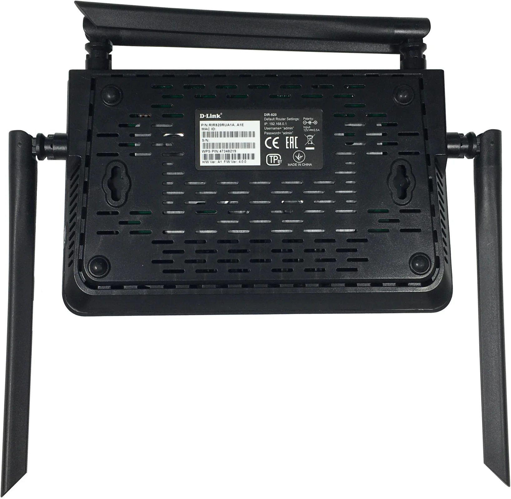 Роутер D-Link DIR-820/RU/A1A AC1200 10/100BASE-TX черный до 1167 Мбит/с