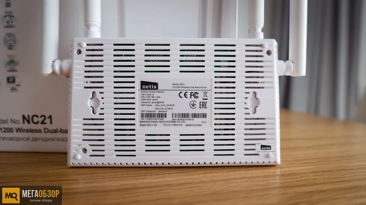 Роутер NETIS NC21 IEEE 802.11a IEEE 802.11 b/g IEEE 802.11n IEEE 802.11ac NC21