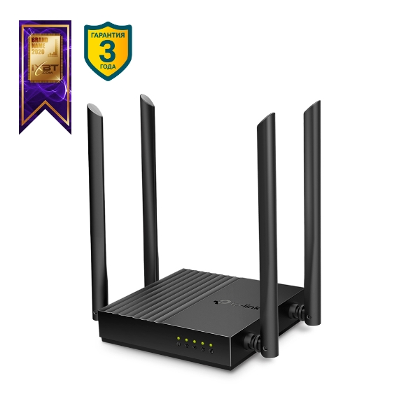 Роутер TP-LINK Archer C64 AC1200 Двухдиапазонный Wi-Fi роутер