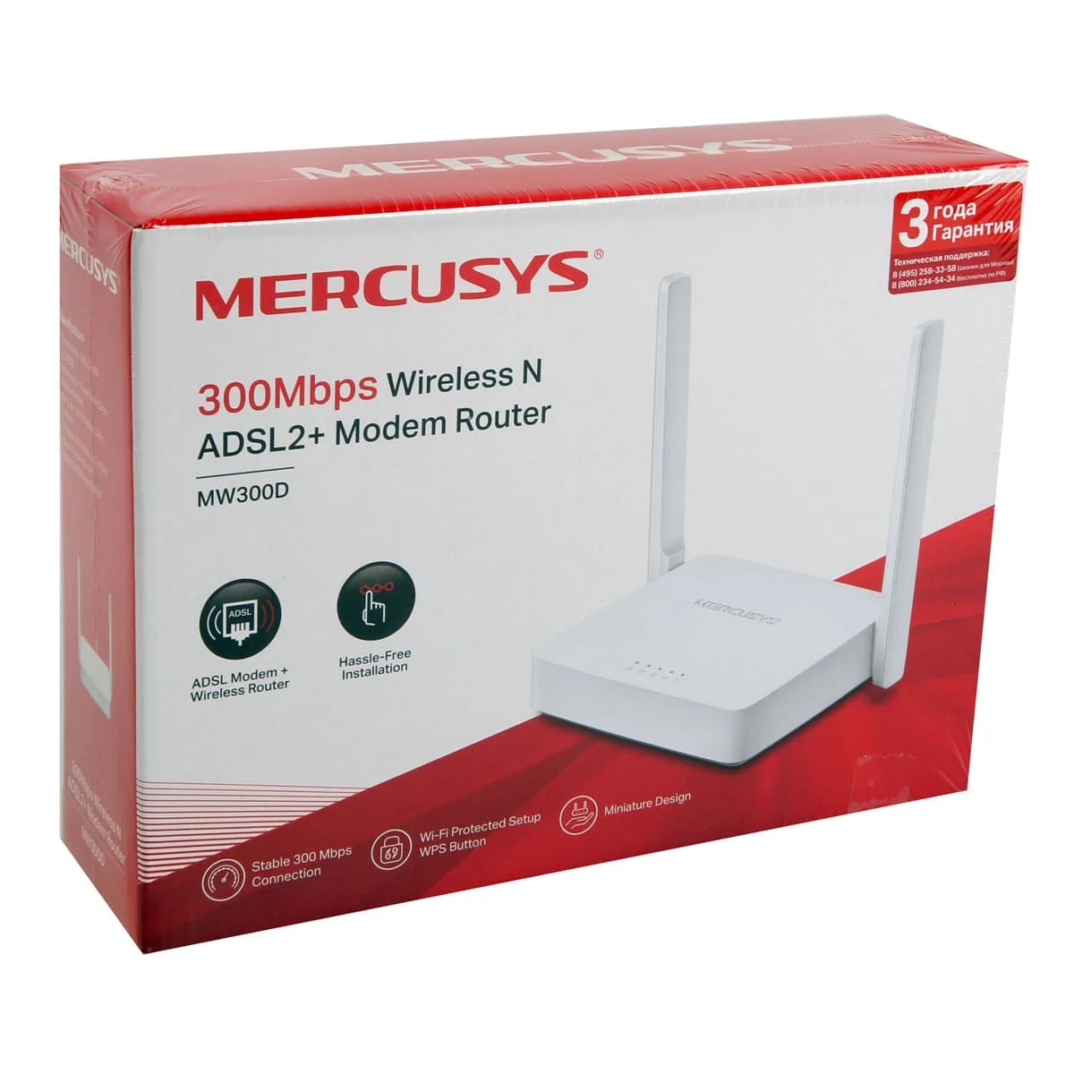 Роутер TP-Link Mercusys MW300D Wi-Fi роутер ADSL2+