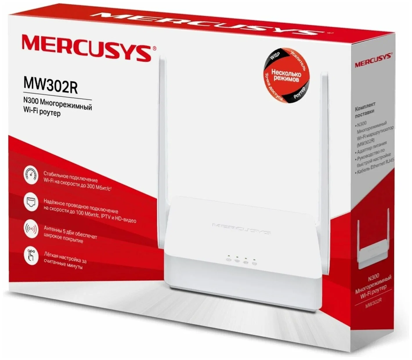 Роутер TP-Link Mercusys MW302R 300 Мбит/с Router