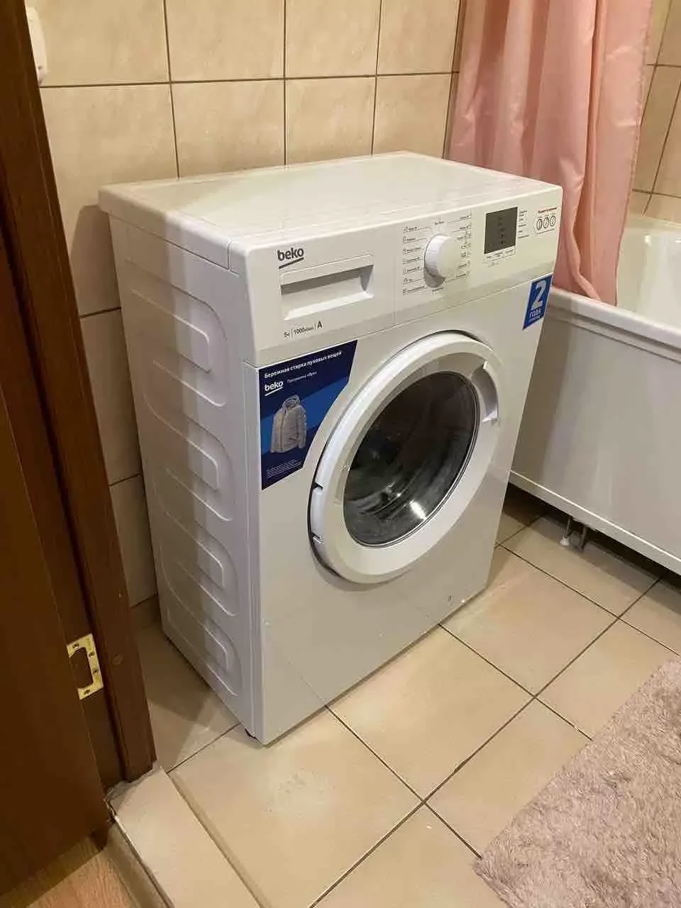Стиральная машина Beko WRS5511BWW 5кг, 1100 об/мин, 84х36,5х60 см