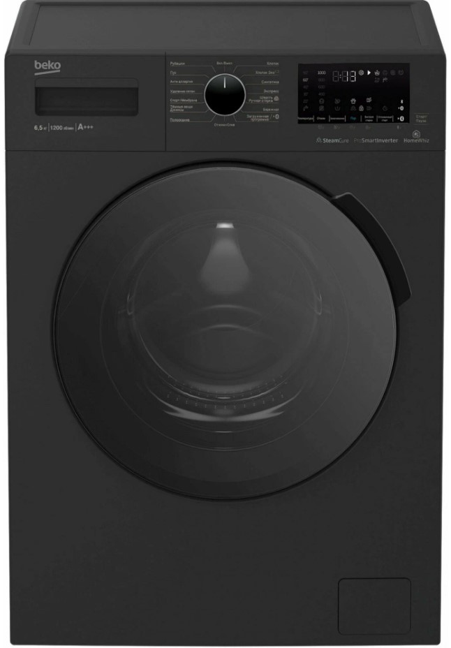 Стиральная машина Beko WSPE6H616A Black 6.5 кг Пар 1200 об/мин, 59.60х43.90х84 см ИНВЕРТОР умный дом