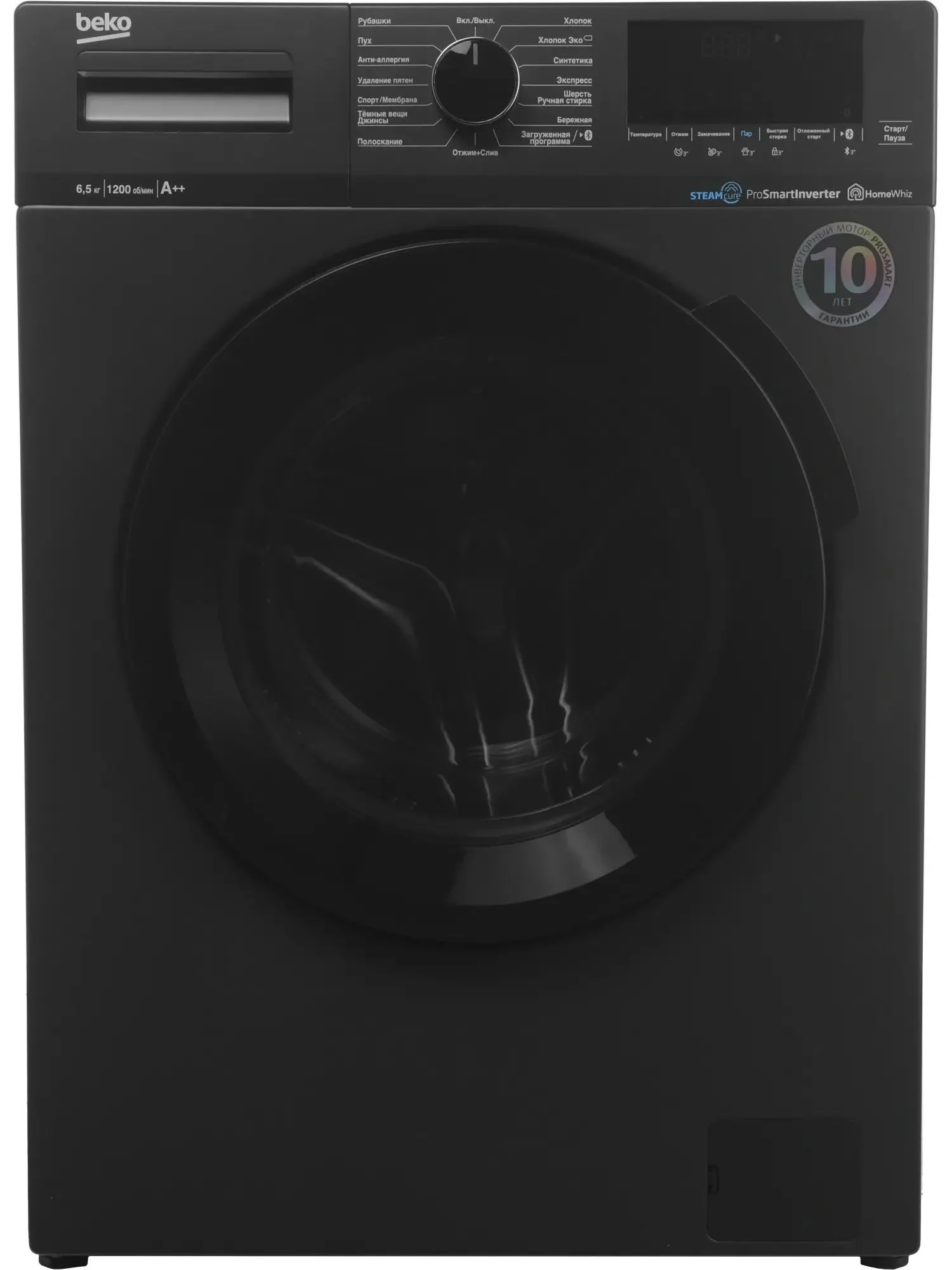 Стиральная машина Beko WSPE6H616A Black 6.5 кг Пар 1200 об/мин, 59.60х43.90х84 см ИНВЕРТОР умный дом
