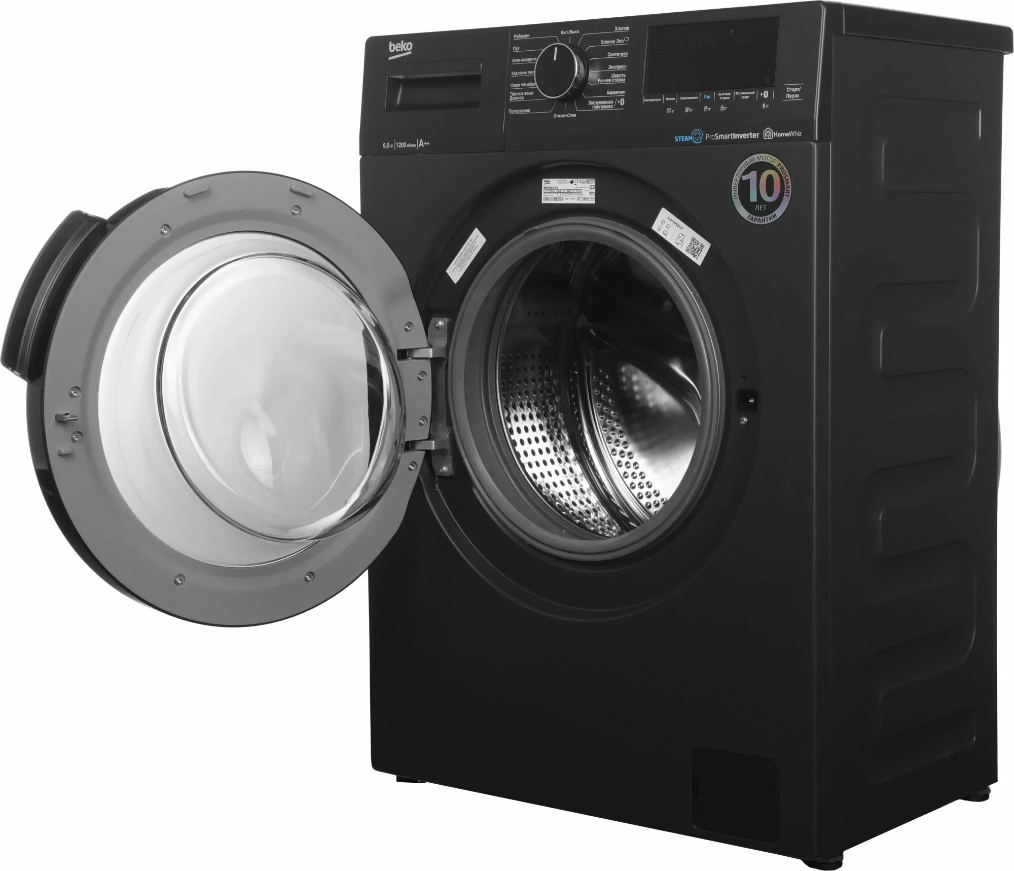 Стиральная машина Beko WSPE6H616A Black 6.5 кг Пар 1200 об/мин, 59.60х43.90х84 см ИНВЕРТОР умный дом