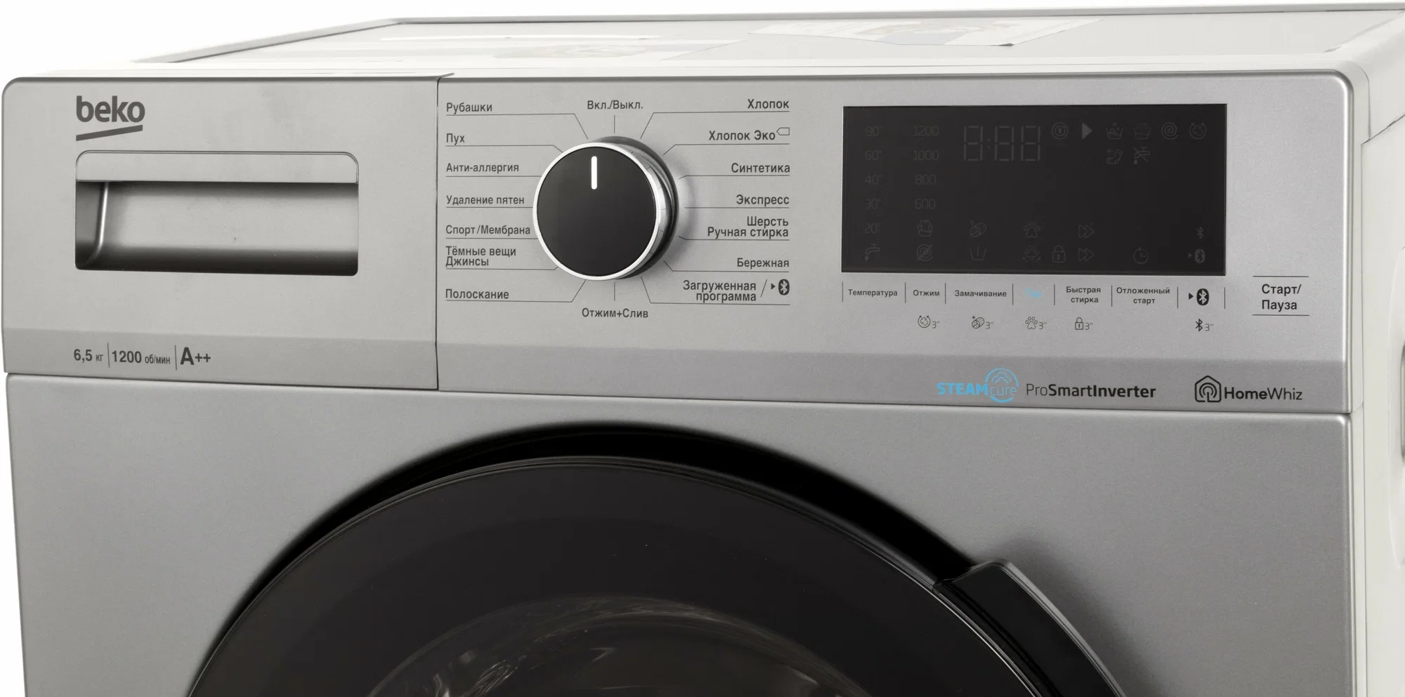 Стиральная машина Beko WSPE6H616S 6,5 кг, 1200об/мин, 59.6 см x 84 см x 39 ИНВЕРТЕР!!!