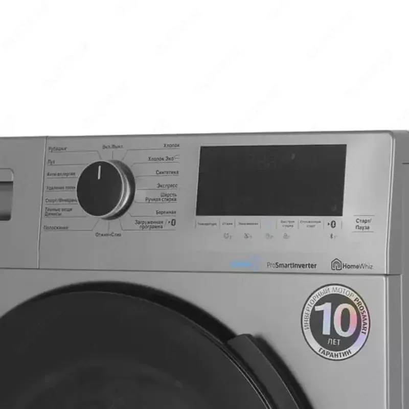 Стиральная машина Beko WSPE6H616S 6,5 кг, 1200об/мин, 59.6 см x 84 см x 39 ИНВЕРТЕР!!!