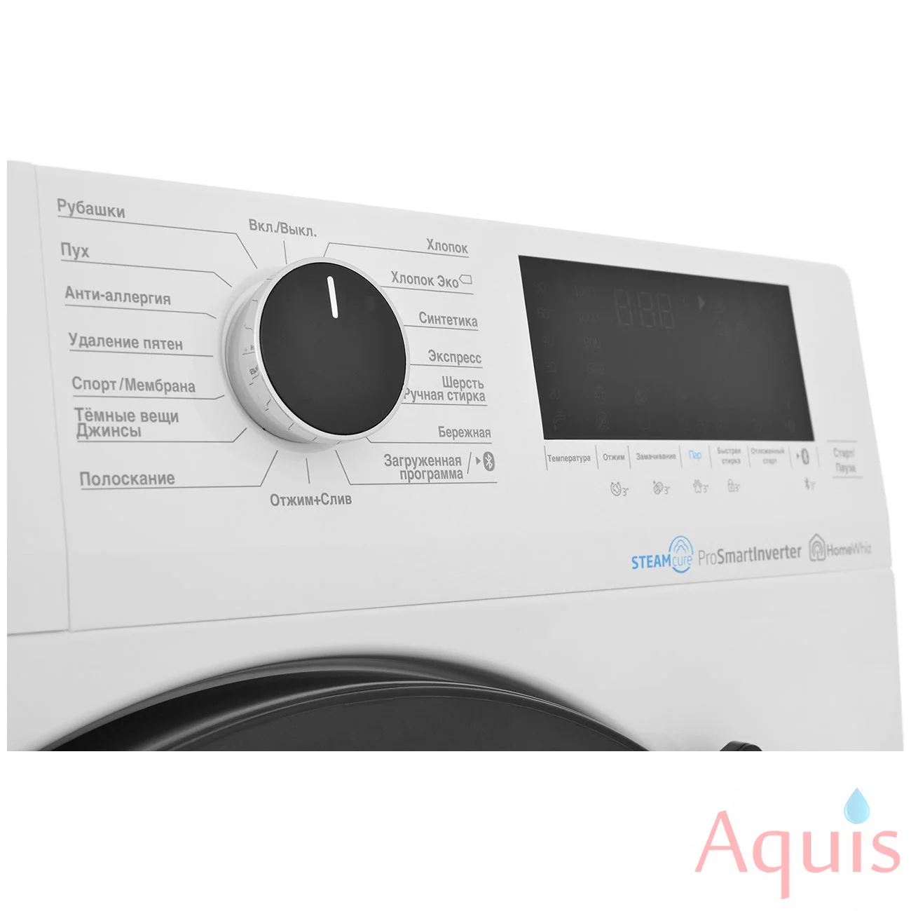 Стиральная машина Beko WSPE6H616W 6,5кг, 1200 об/мин, 59.60х43.90х84 см инвертор пар умный дом