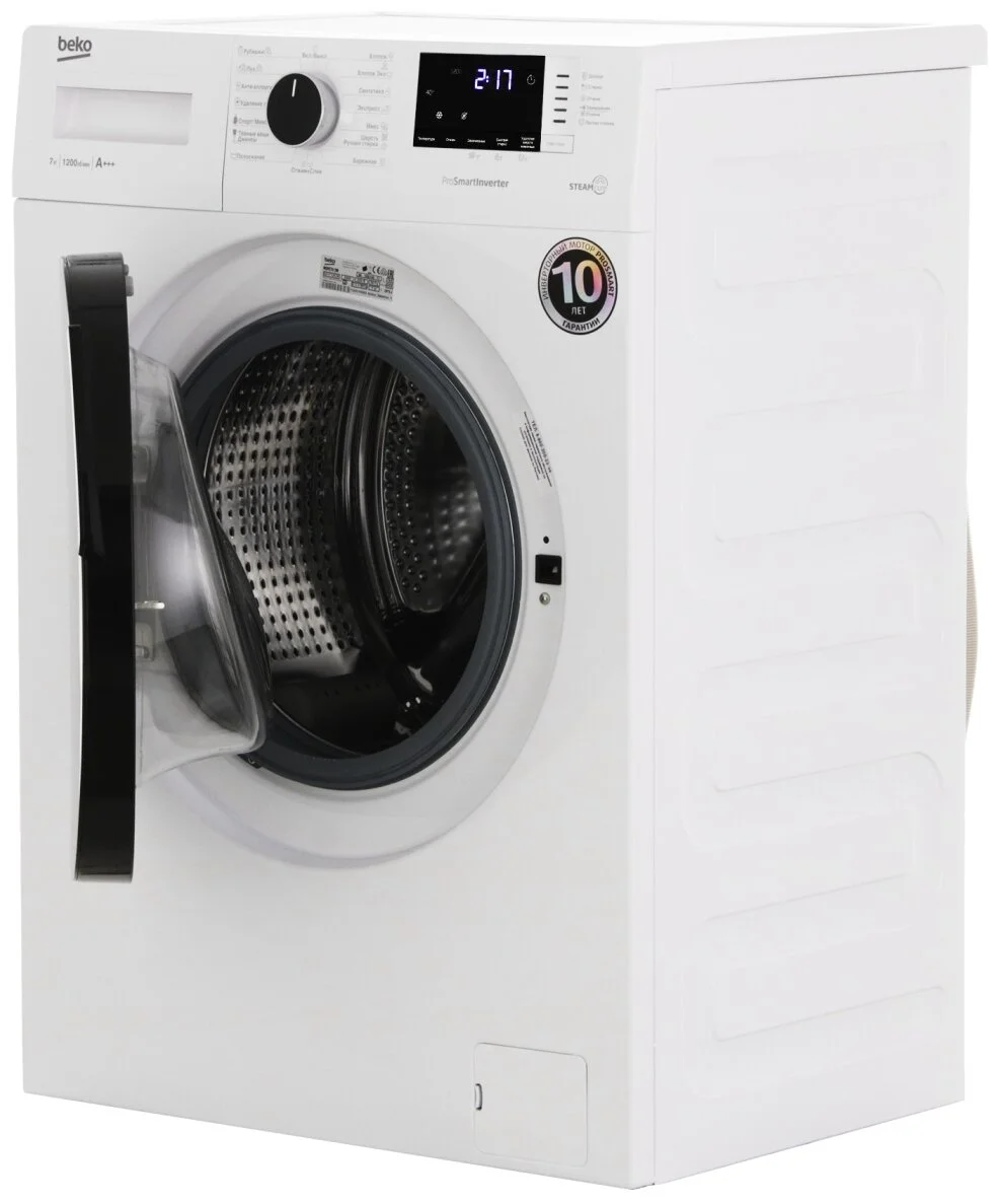 Стиральная машина Beko WSPE7612W кл.:A фронт. макс.:7кг белый,52 л,63 дБ,1200 об/мин,0.15 кВт*ч/кг