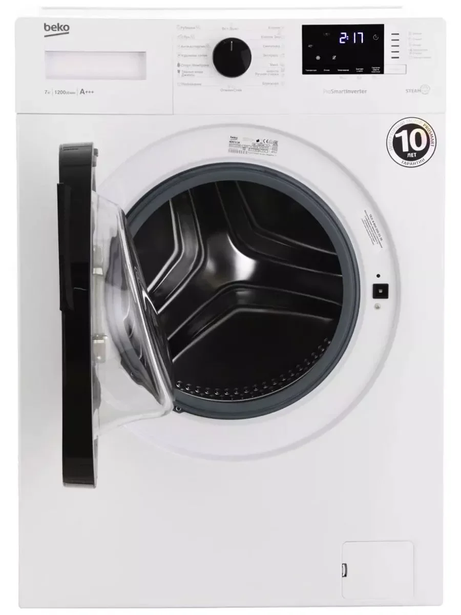 Стиральная машина Beko WSPE7612W кл.:A фронт. макс.:7кг белый,52 л,63 дБ,1200 об/мин,0.15 кВт*ч/кг