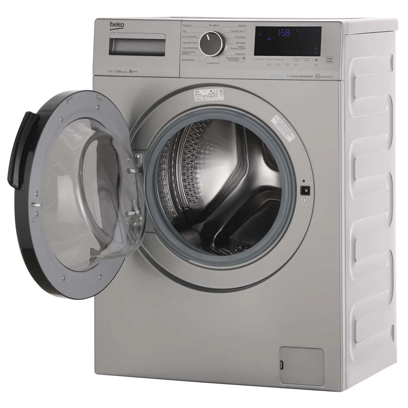 Стиральная машина Beko WSPE7H616S 7.5кг серебро, инвертор,1200 об/мин, 84х48,9х59,6 см умный дом