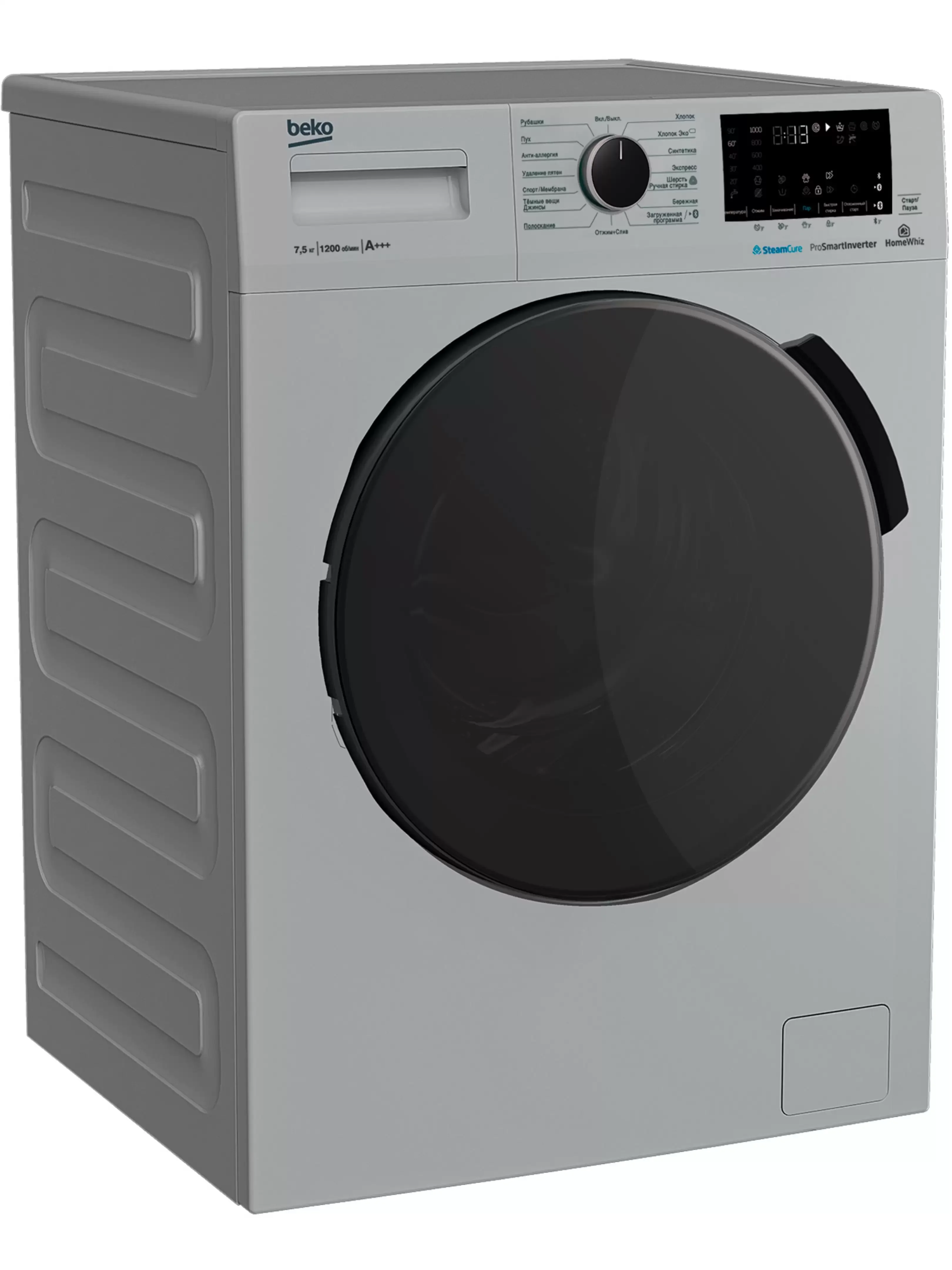Стиральная машина Beko WSPE7H616S 7.5кг серебро, инвертор,1200 об/мин, 84х48,9х59,6 см умный дом
