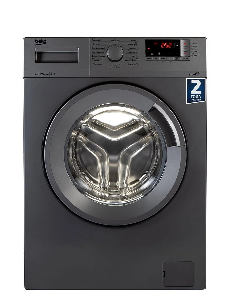 Стиральная машина Beko WSRE6512ZSS 6кг, 1000об/мин, 84*60*41,5 см. дисплей, пар