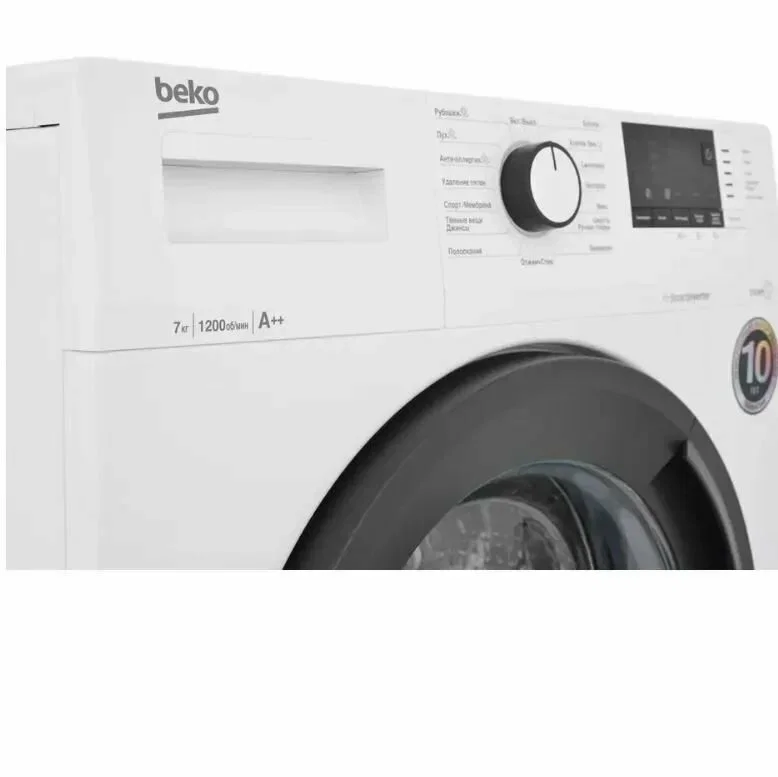 Стиральная машина Beko WSRE7612XAWI белый ИНВЕРТЕР 7кг, 1200 об/мин, 60х49х84 см