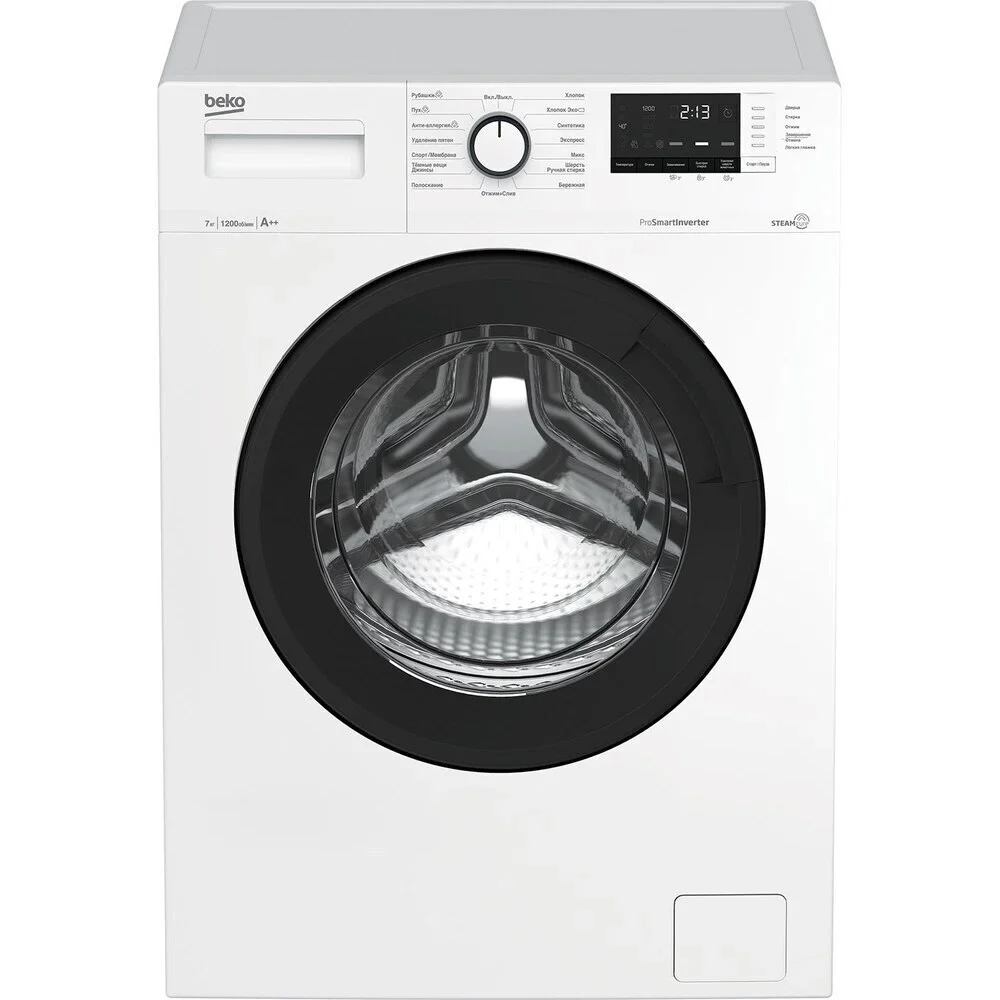 Стиральная машина Beko WSRE7612XAWI белый ИНВЕРТЕР 7кг, 1200 об/мин, 60х49х84 см