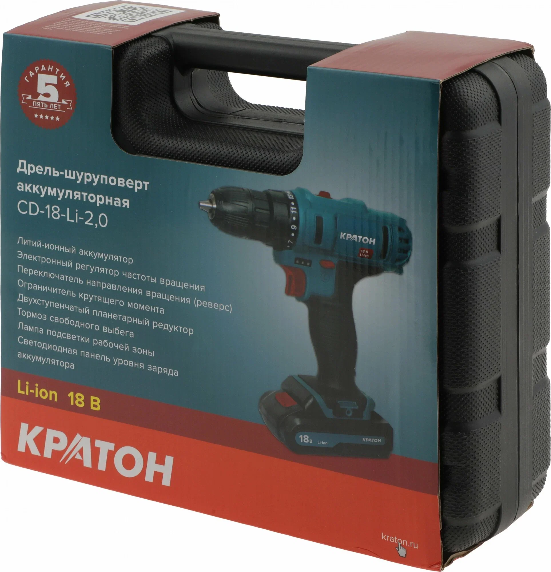 Дрель-шуруповерт Кратон CD-18-Li-2,0 аккум. патрон:быстрозажимной (3 11 01 057)