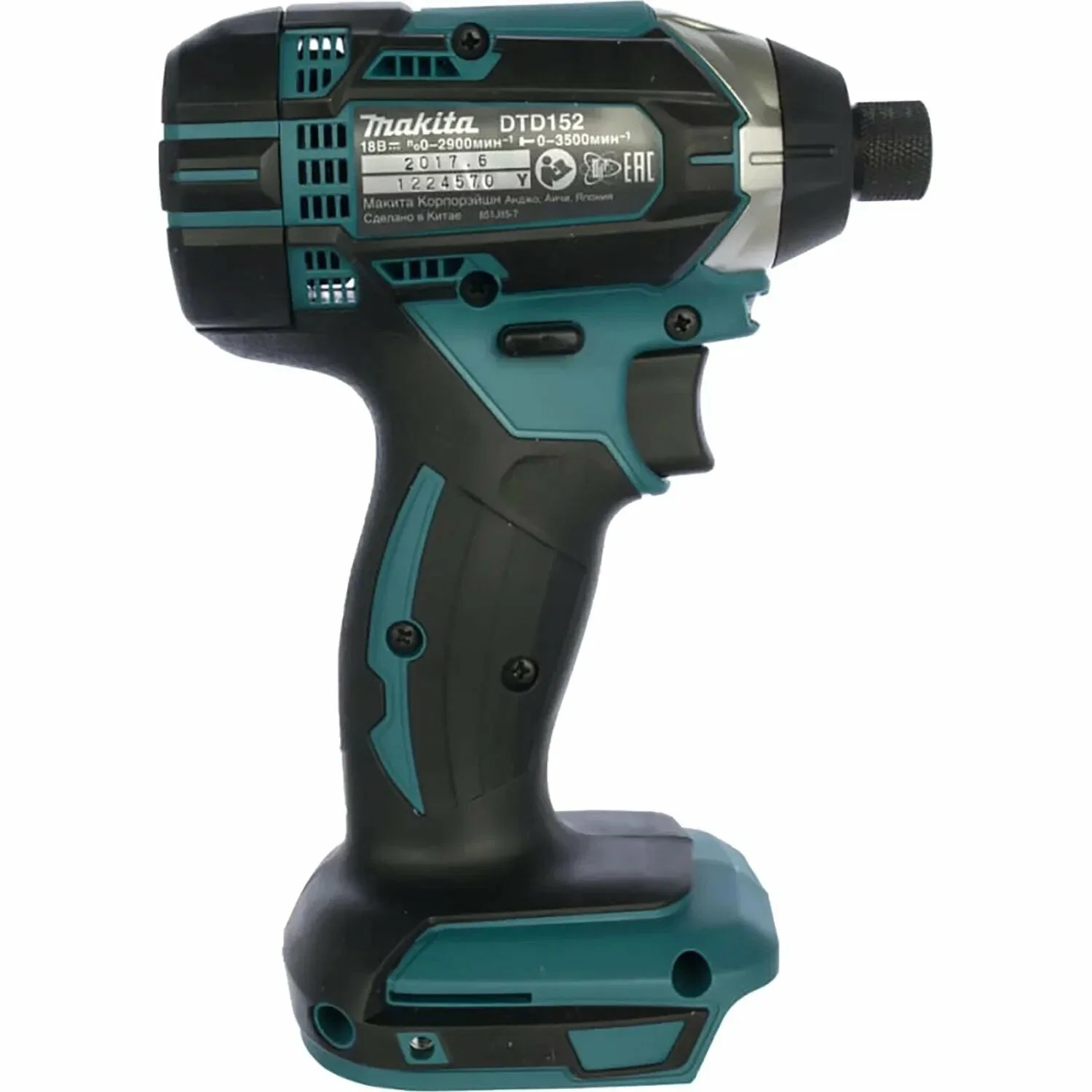 Шуруповерт Makita DTD152Z аккум. патрон:быстрозажимной