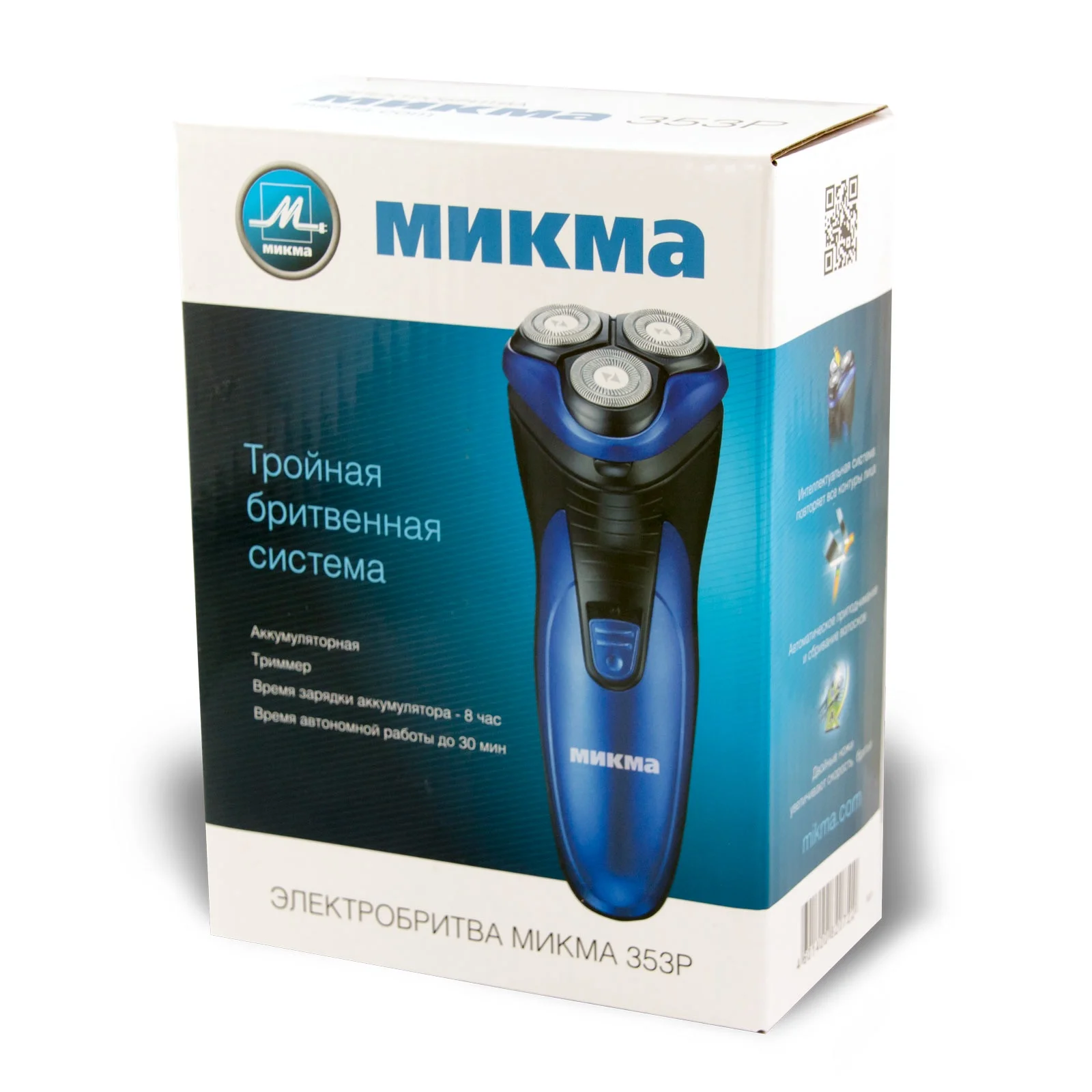 Электробритва Микма-353Р (роторная 3-х головочная, аккумулятор, триммер, индикатор заряда)