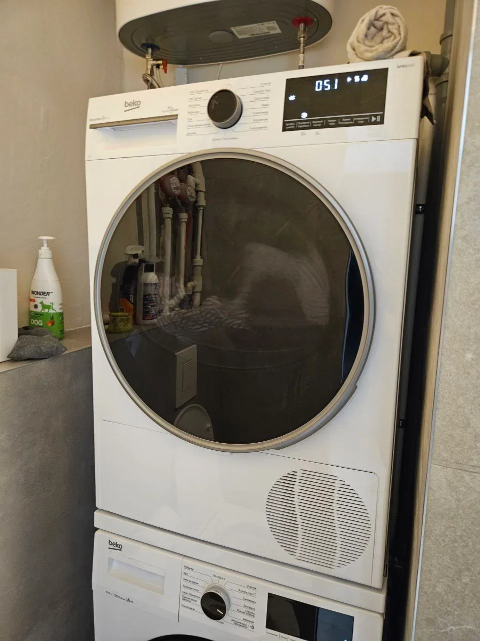 Сушильная машина Beko B3T47239 белый