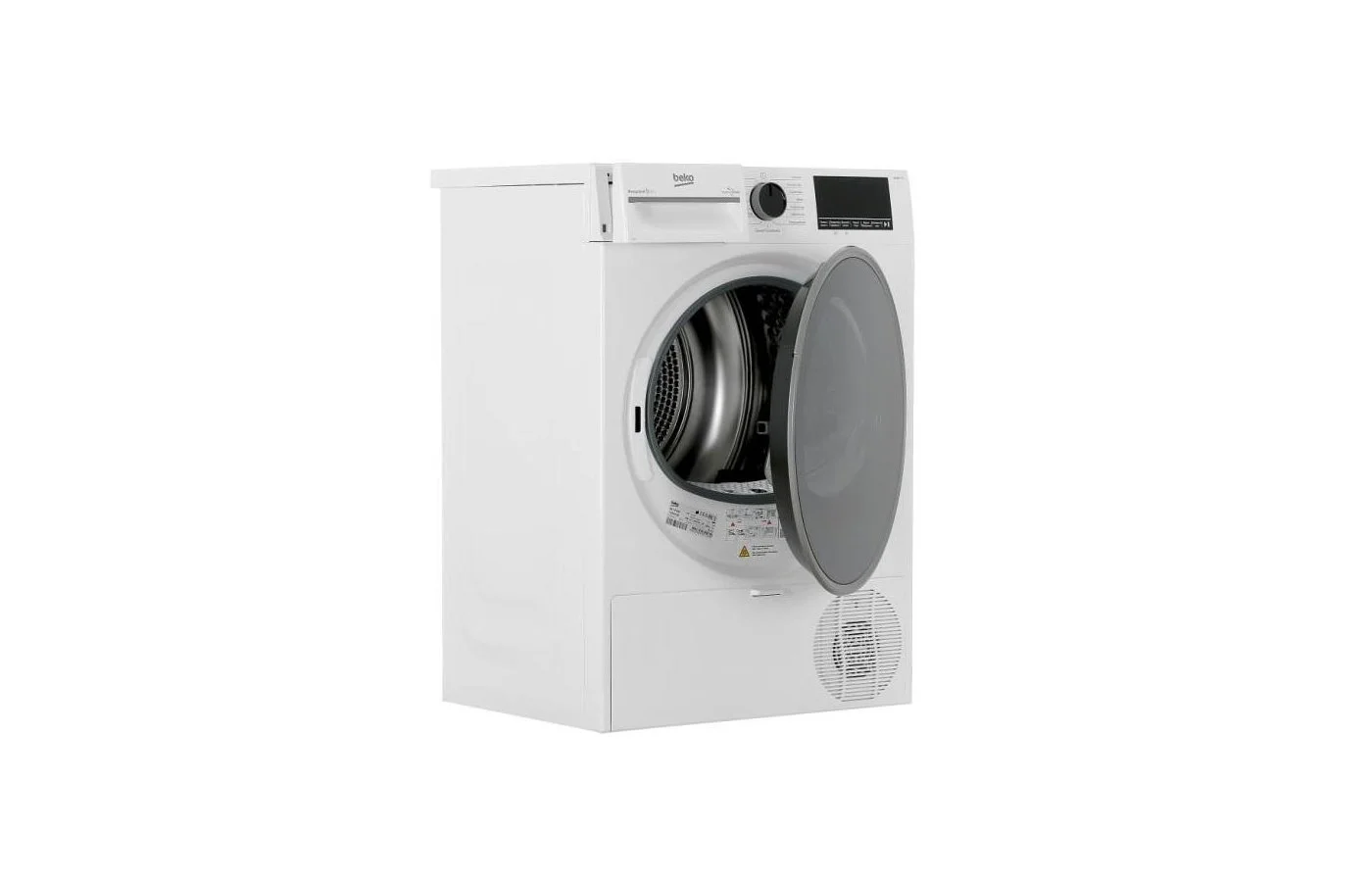 Сушильная машина Beko B3T47239 белый