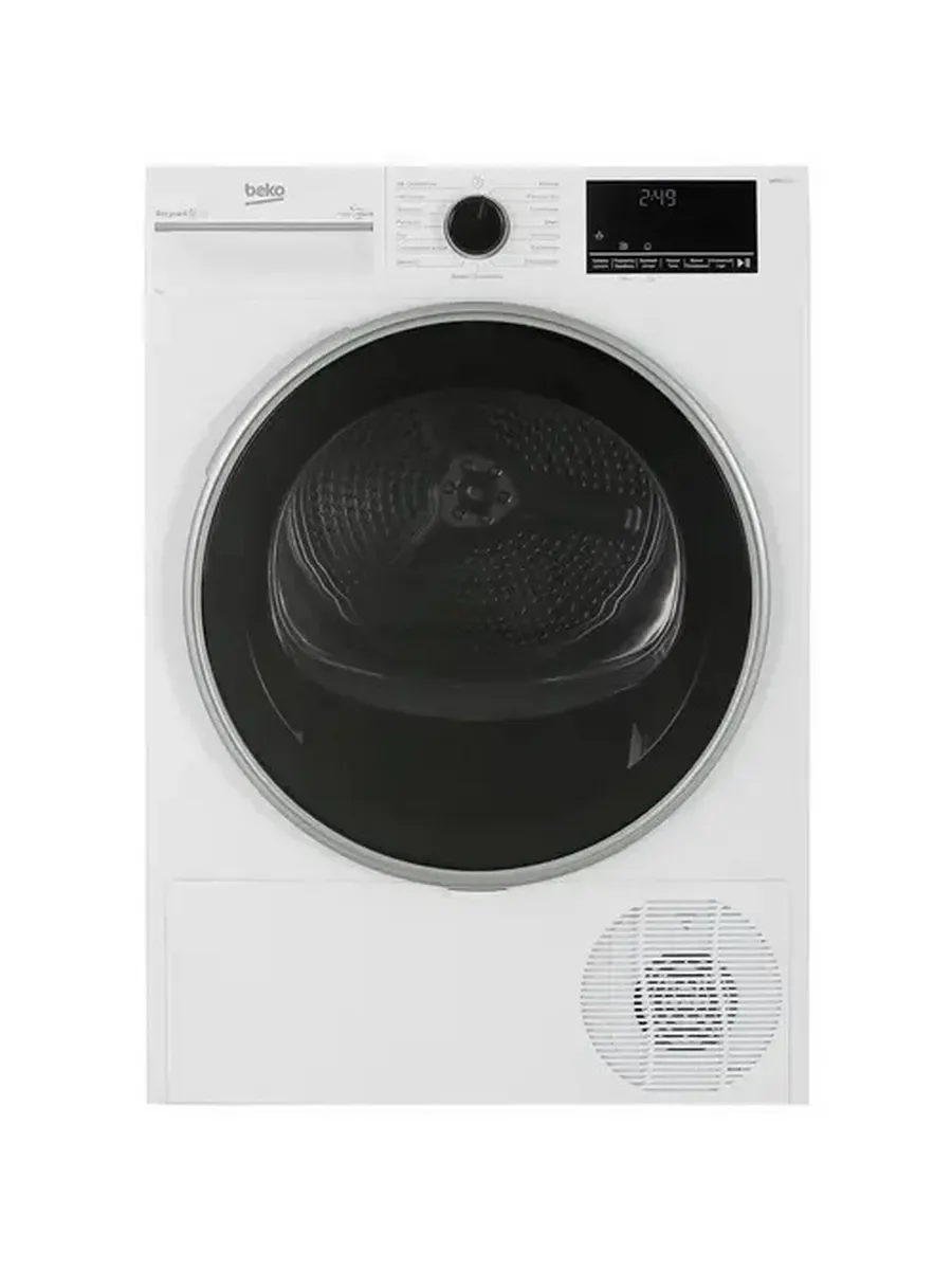 Сушильная машина Beko B3T47239 белый