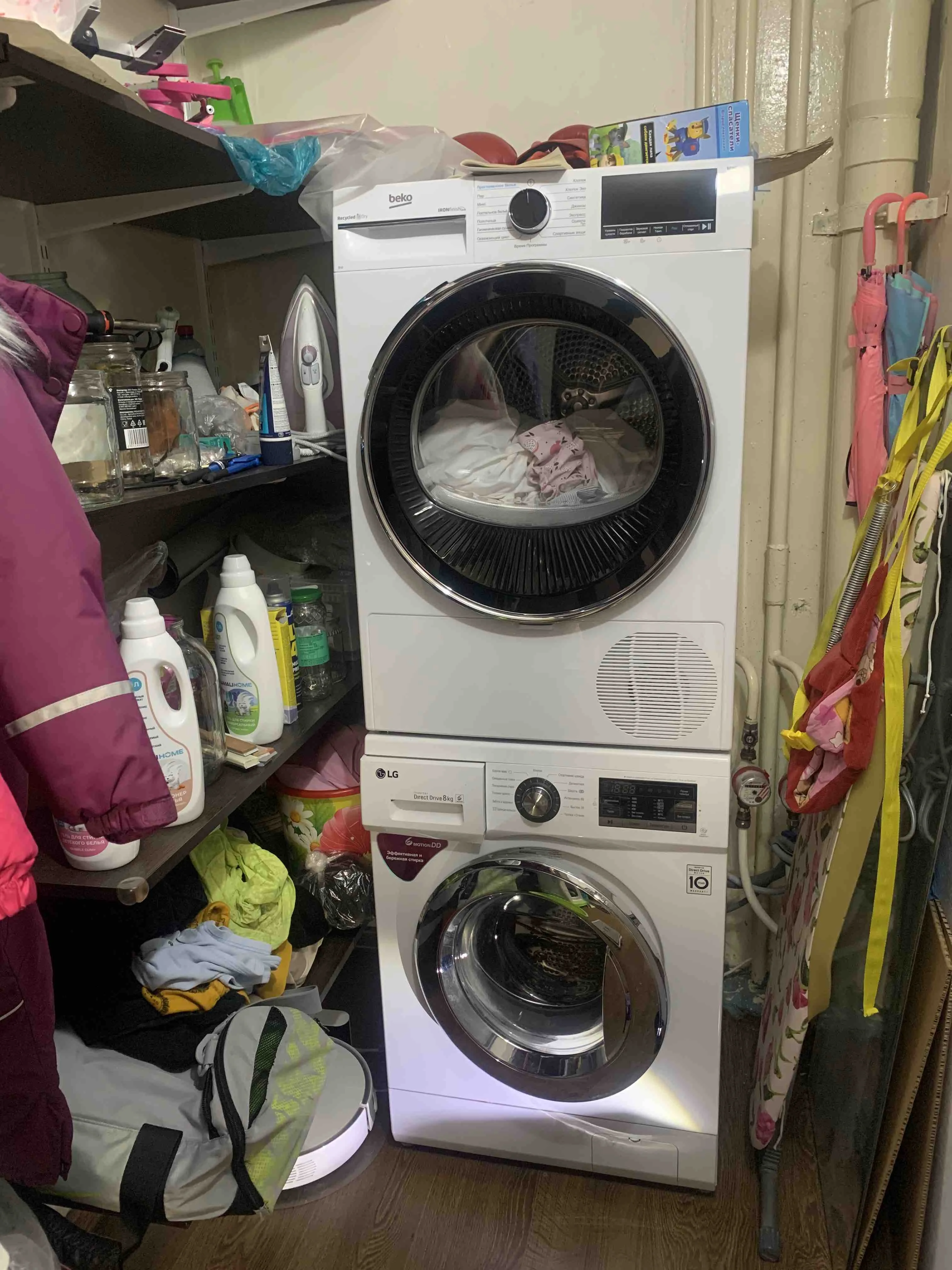 Сушильная машина Beko B5T69233