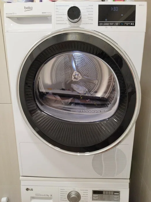 Сушильная машина Beko B5T69233