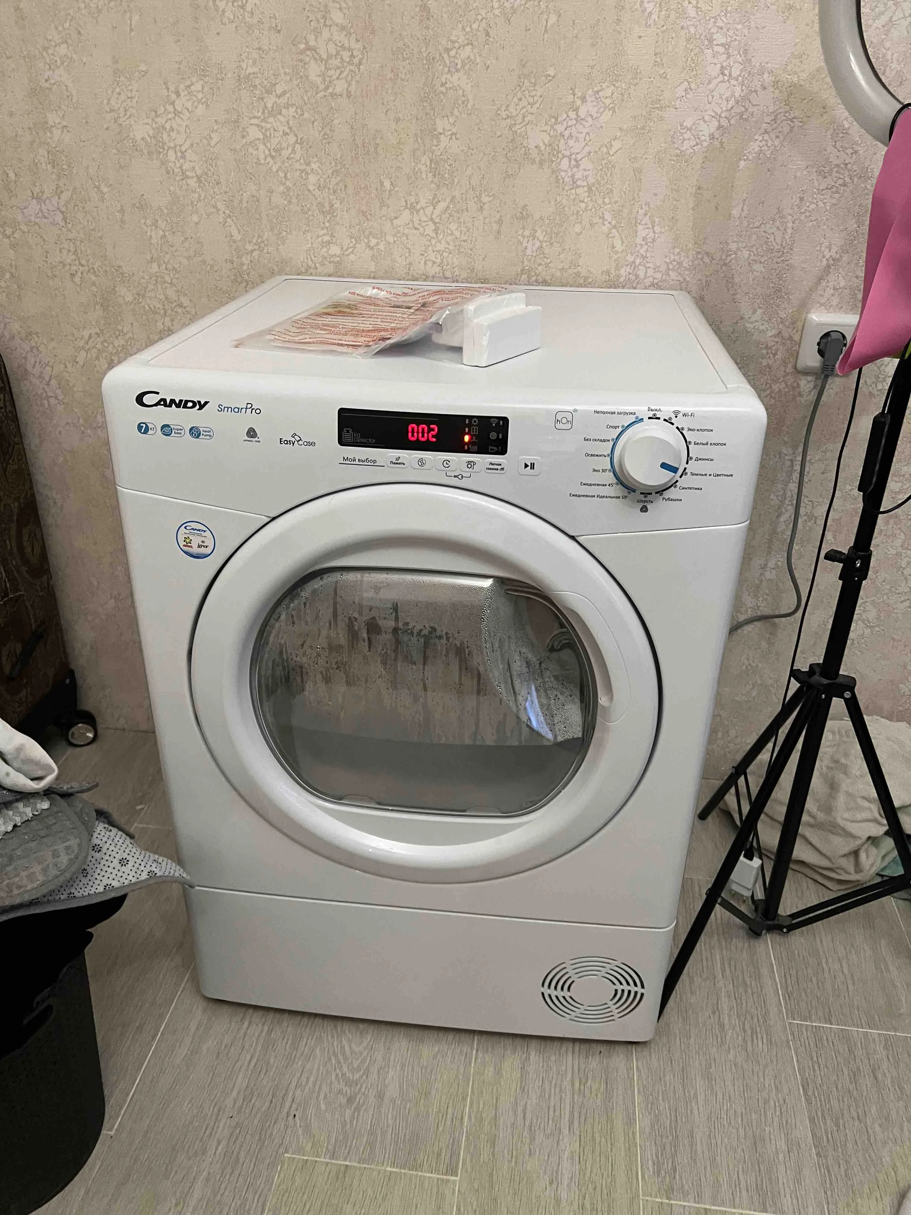 Сушильная машина Candy CSOE H7A2DE-07