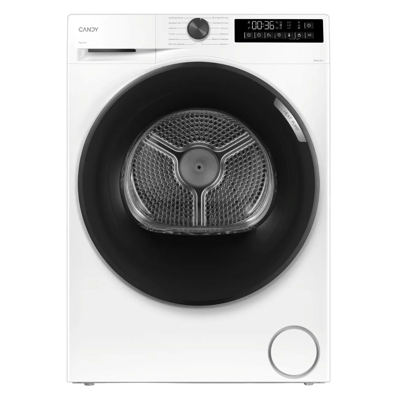 Сушильная машина Candy Nova C43TD H9A2BSW-07