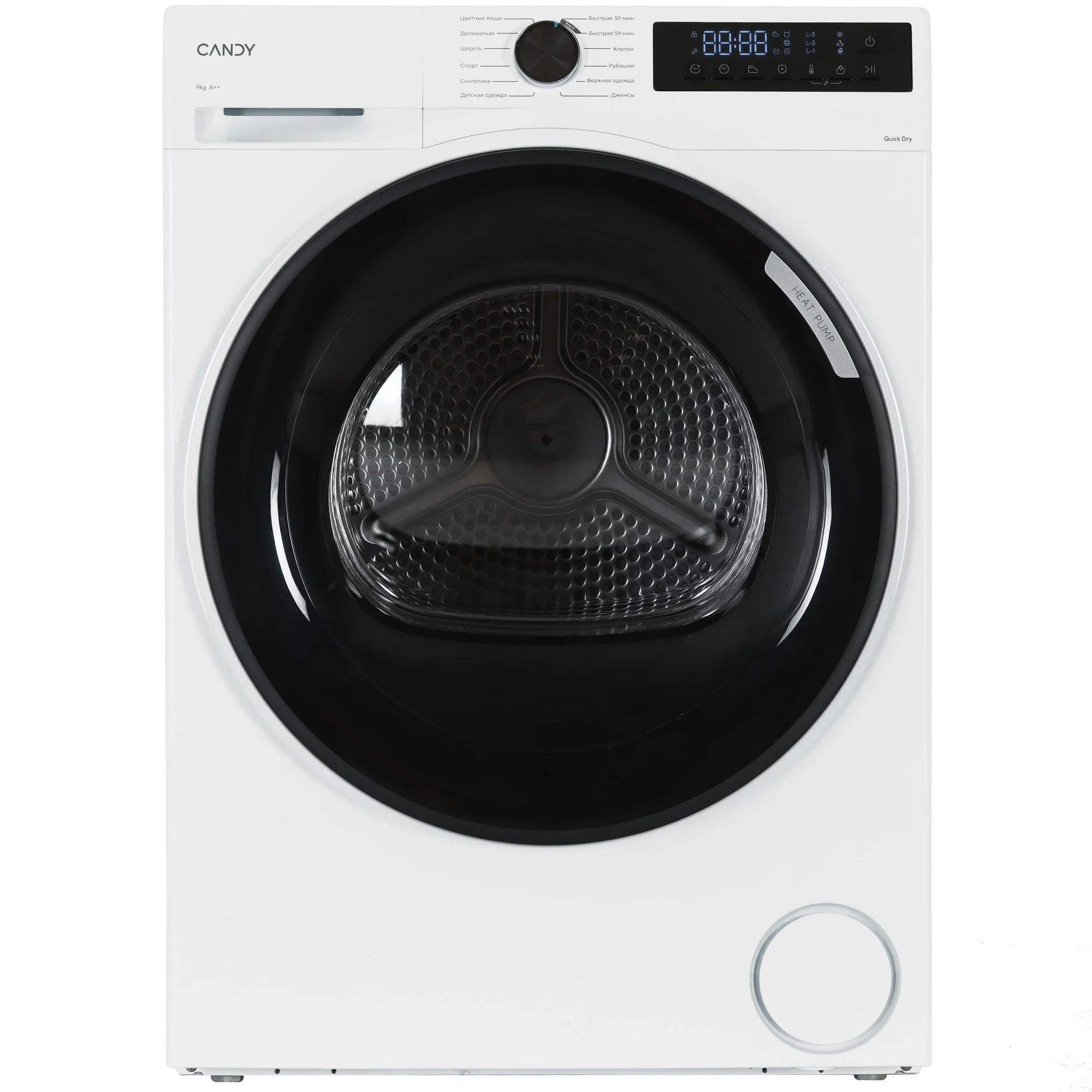 Сушильная машина Candy Nova C43TD H9A2BSW-07