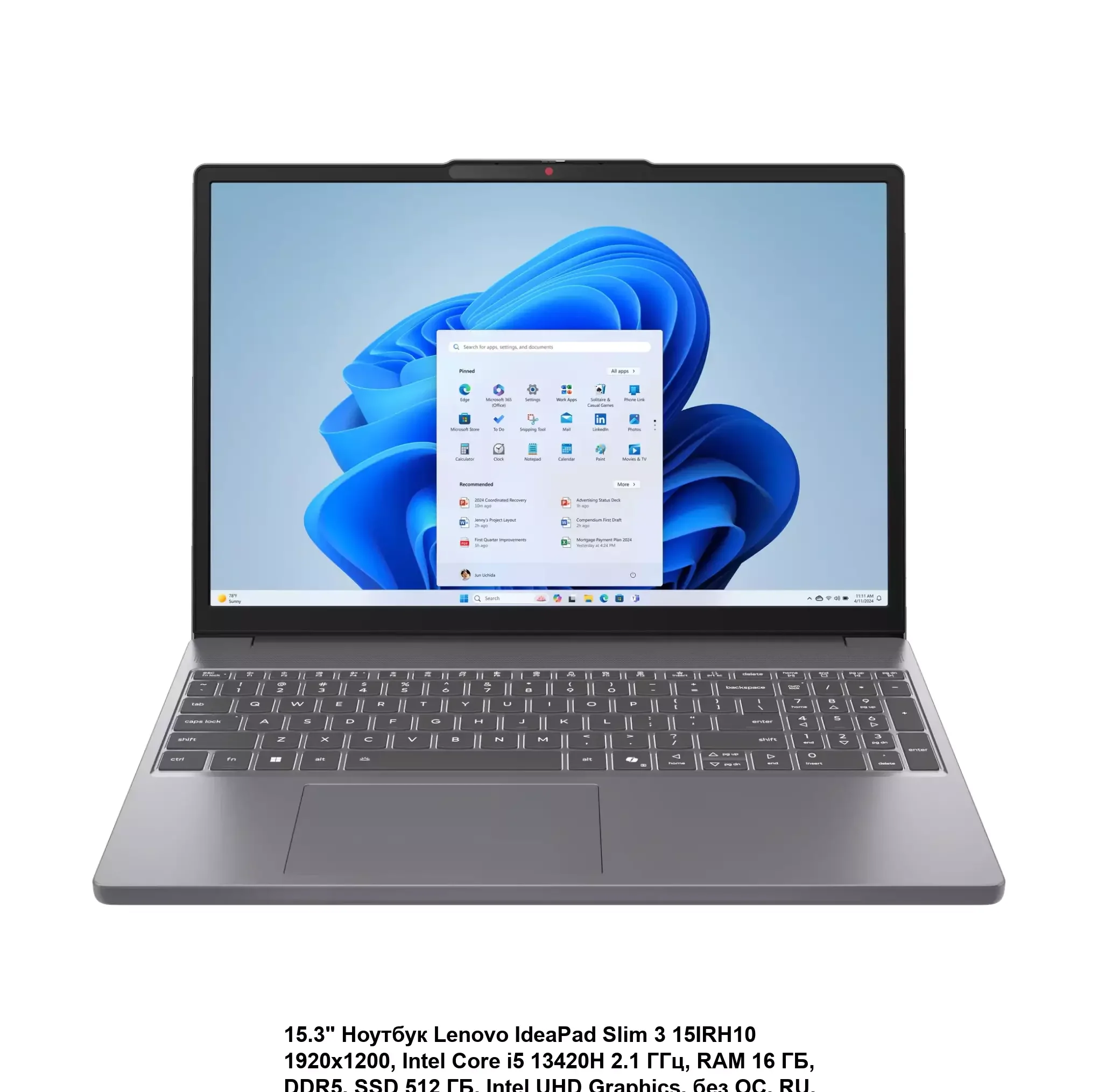 Ноутбук Lenovo IP3 Slim 15IRH10 15.3" WUXGA IPS, Intel Core i5-13420H, 16Gb, 512Gb SSD, no OS, серый (83K100VEIN)*
