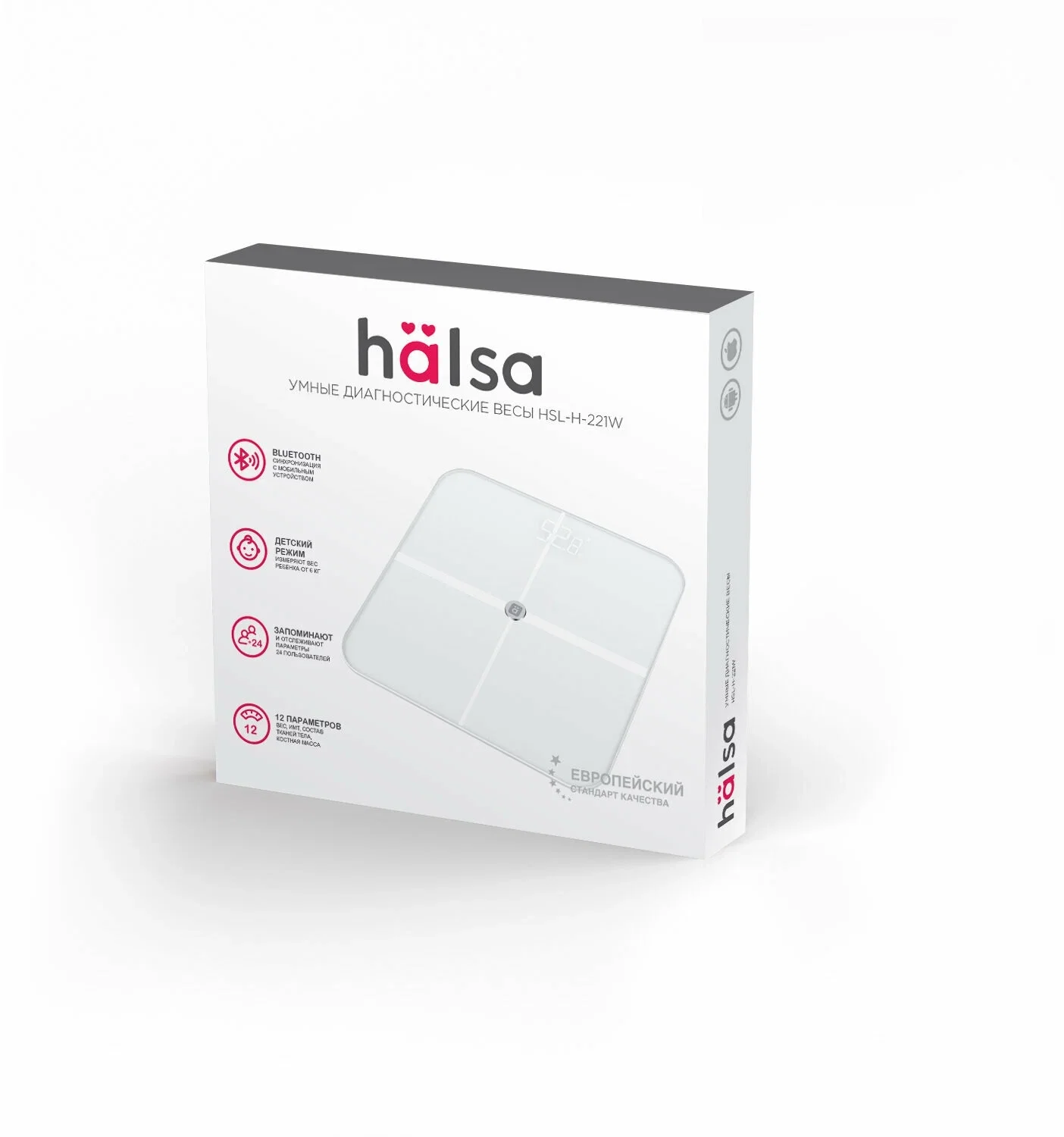 Весы электронные Halsa HSL-H-221W
