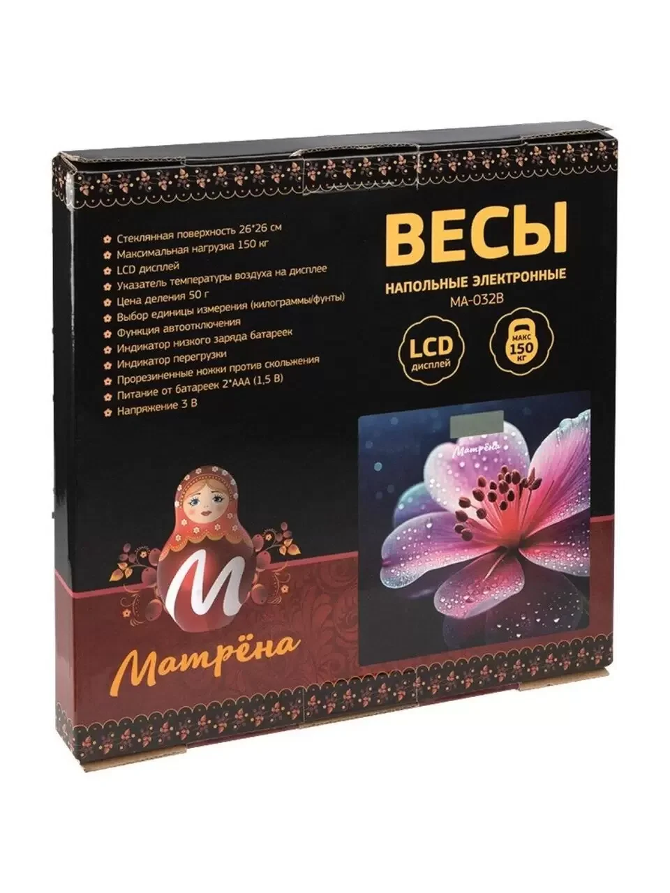 Напольные весы МАТРЁНА MA-032B (110017)
