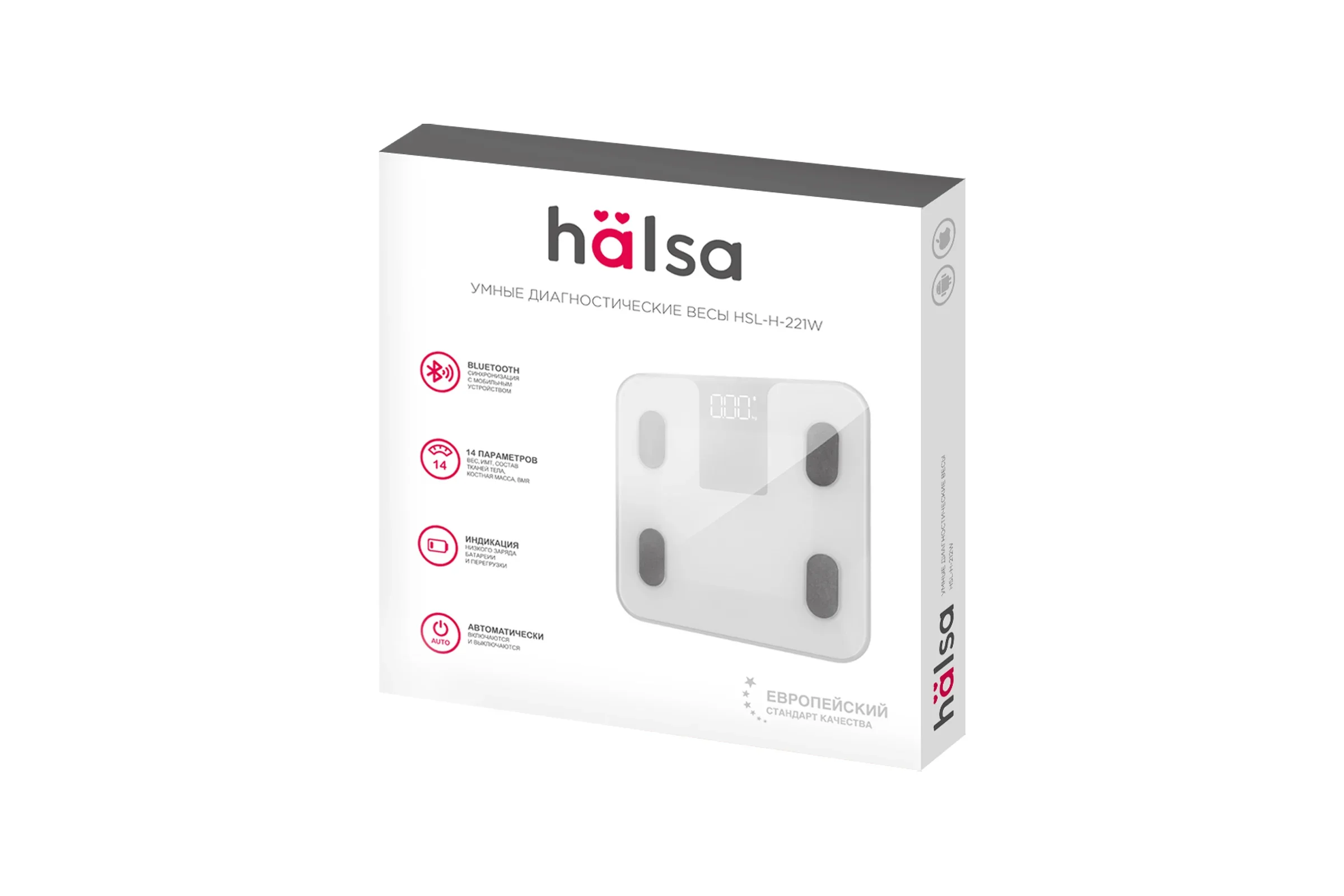 Умные весы Halsa HSL-H-212W
