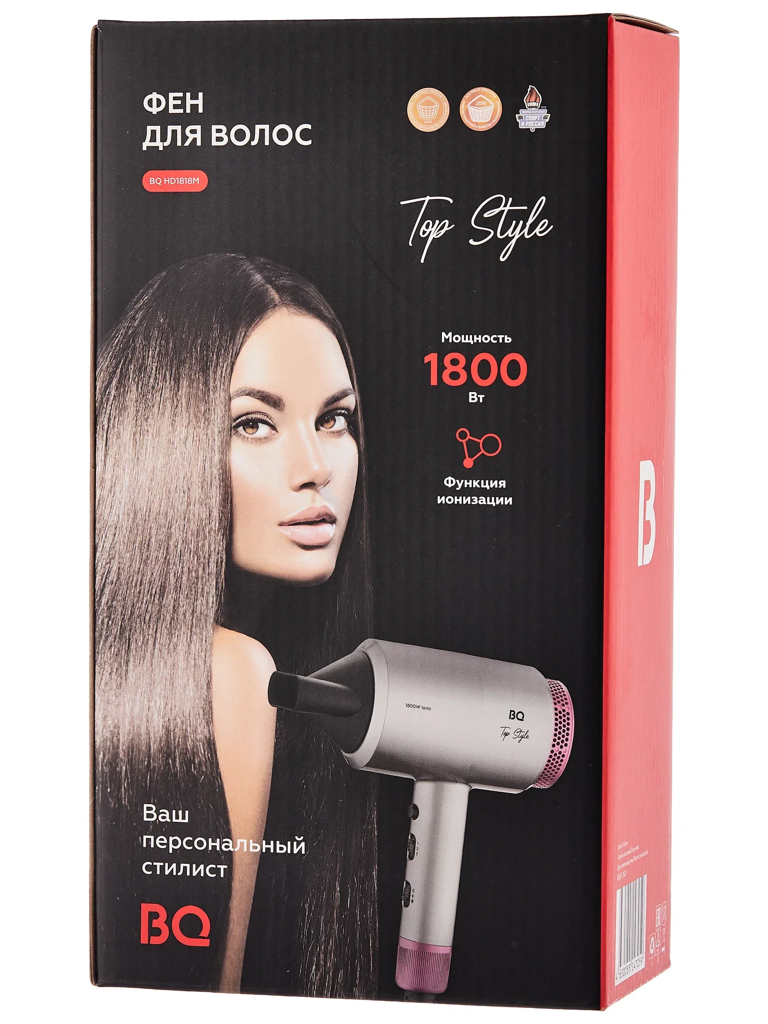 Фен Blackton Bt HD1818M серый/розовый, 1800 Вт, ионизация